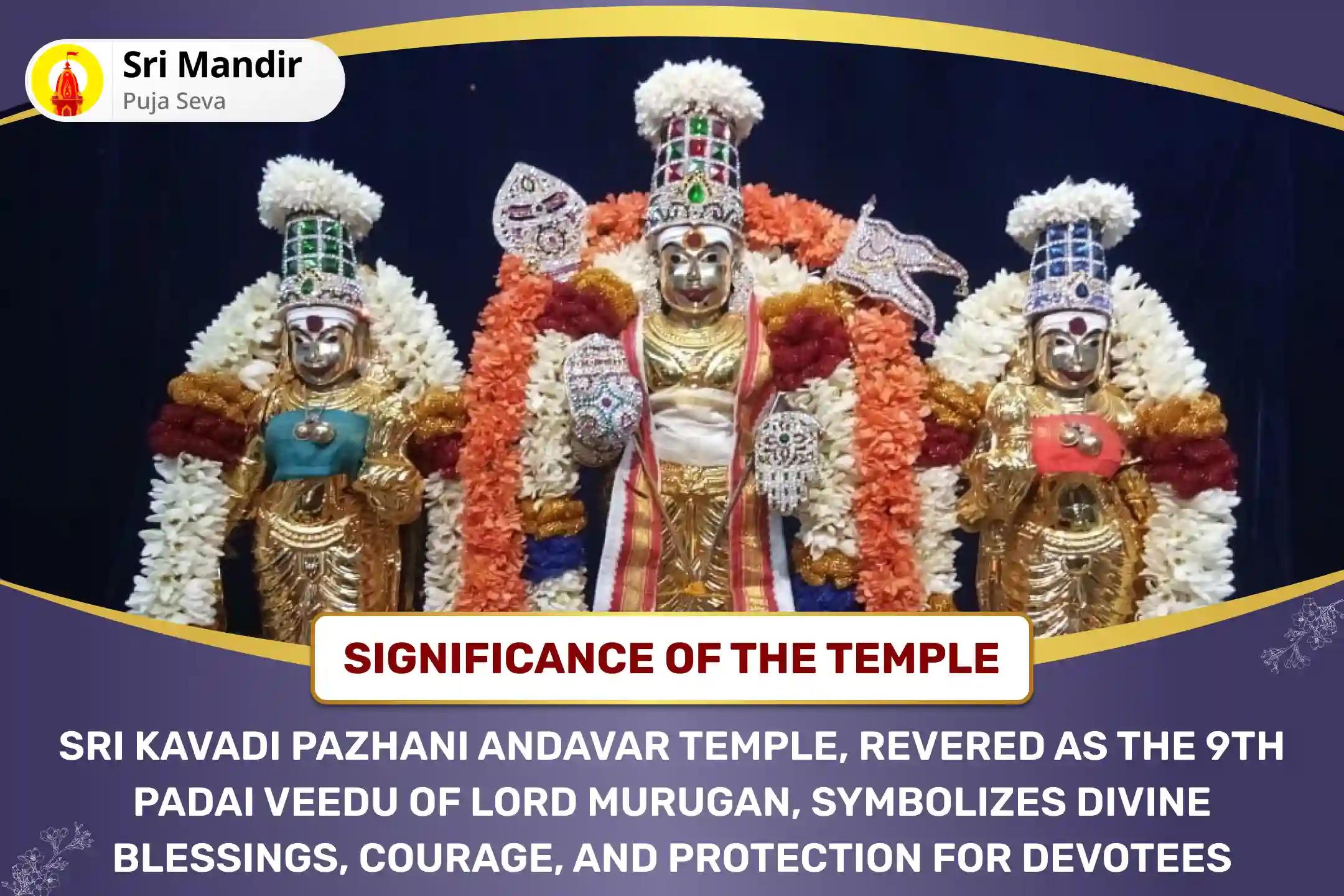 First Skanda Shashti of 2025! 'God of War' Kartikeya Special Subramanya Shakti Kavacham and Vel Archana For Protection and Resolving Challenges