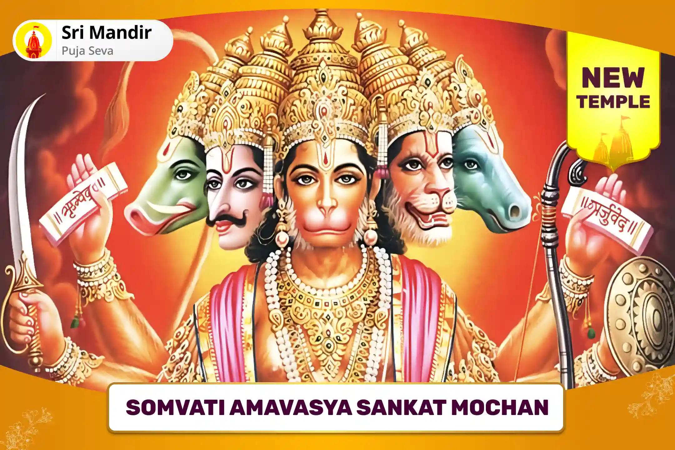Tamil Panchang Hanuman Jayanti Special Hanuman Abhishekam and Anjaneya Alankara for Strength and Courage to Overcome Adversities in Life