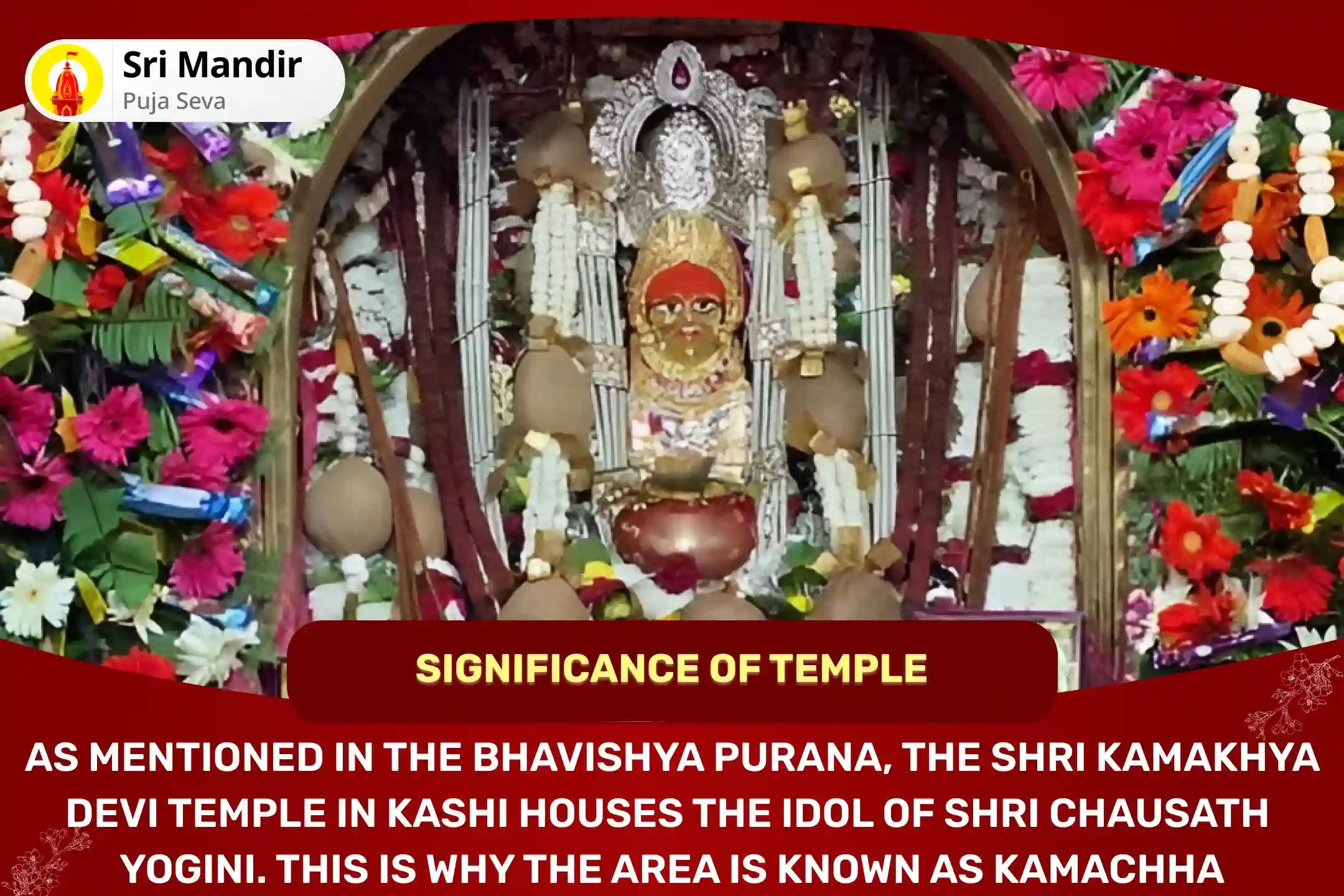 2025 First Durga Ashtami Kameshwari Special Maa Kameshwari Tantrokta Puja and Yagya For Fulfillment of All Desires
