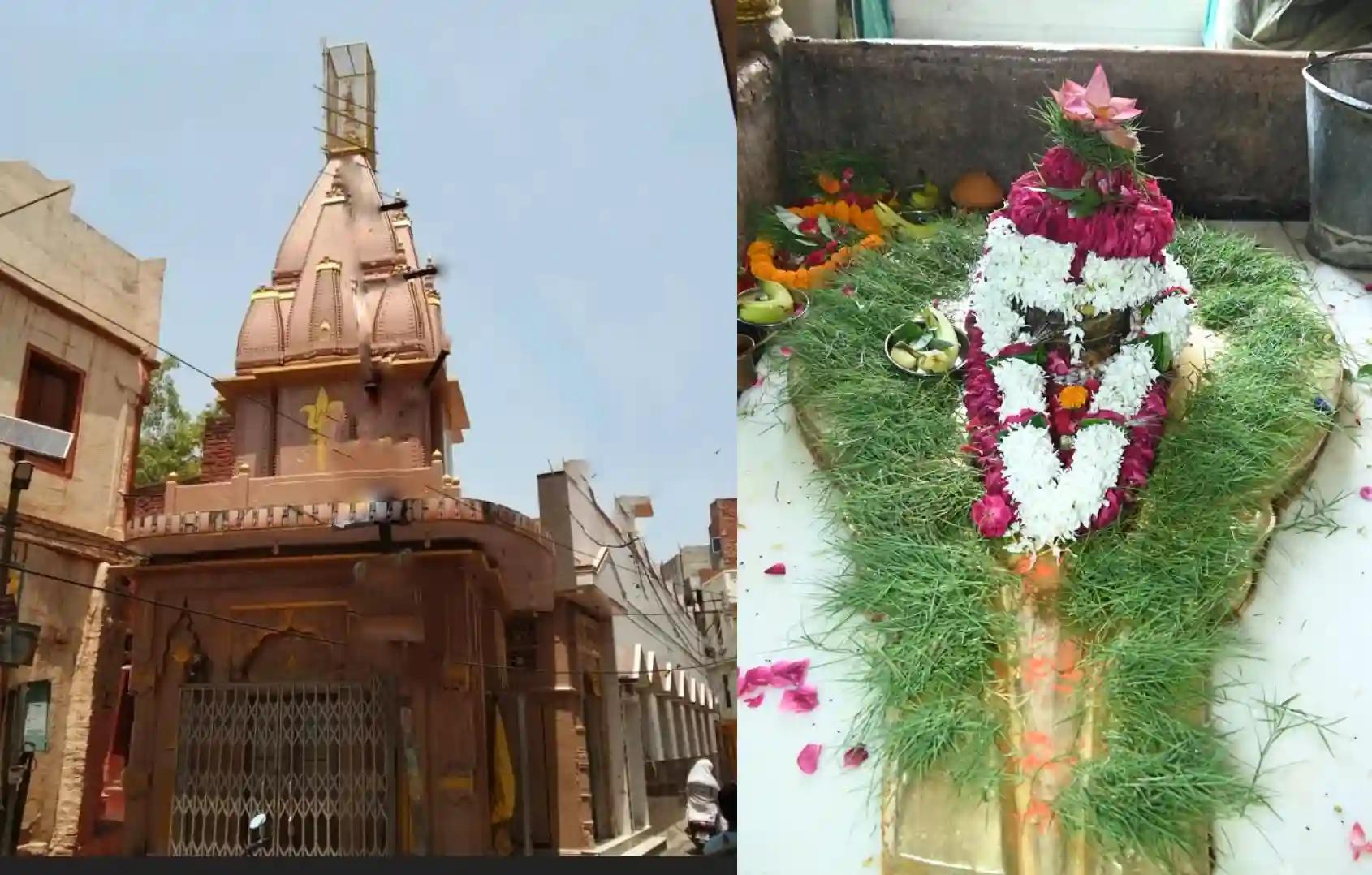 श्री महामृत्युंजय महादेव मंदिर ,काशी