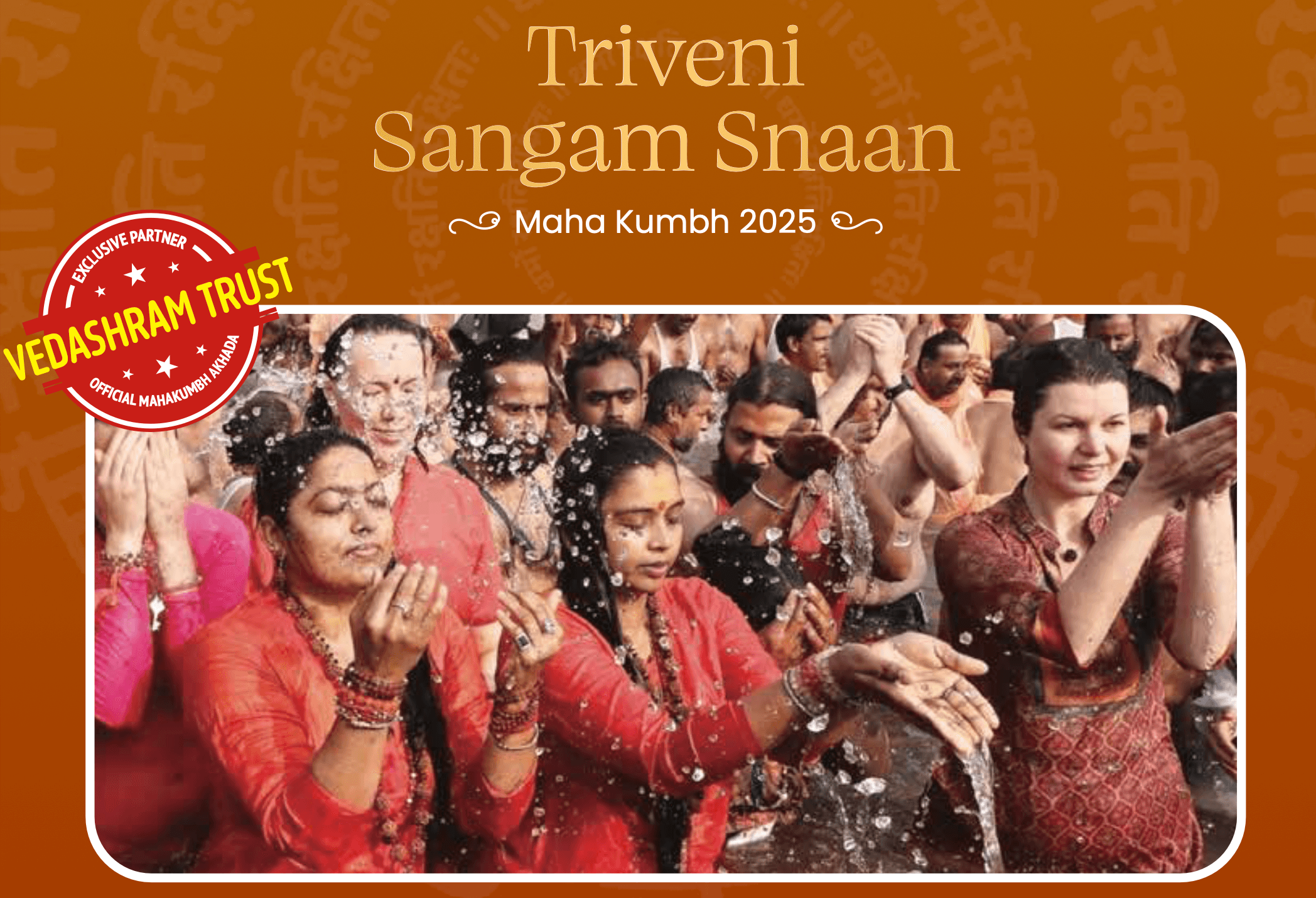 Mahakumbh Special Holy Snan VIP Triveni Sangam Snan with Special Puja Get Benefits Equal to Ashwamedha Yagya and 1000 years of Worship just with a Holy Dip