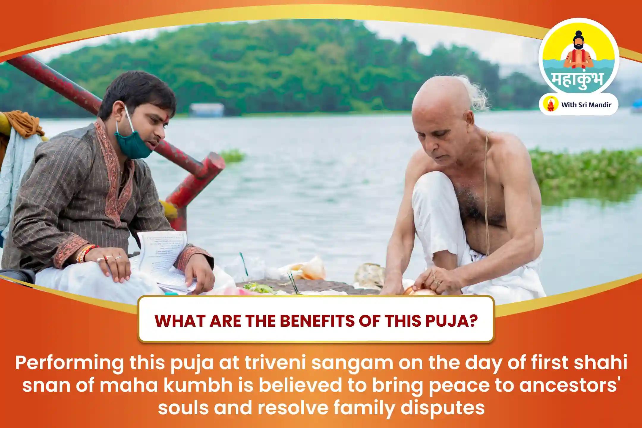 Mahakumbh Prarambh: First Shahi Snan Special Pitru Dosha Shanti Puja and Triveni Sangam Ganga Aarti For Peace of Ancestor's souls and Resolving Family Disputes