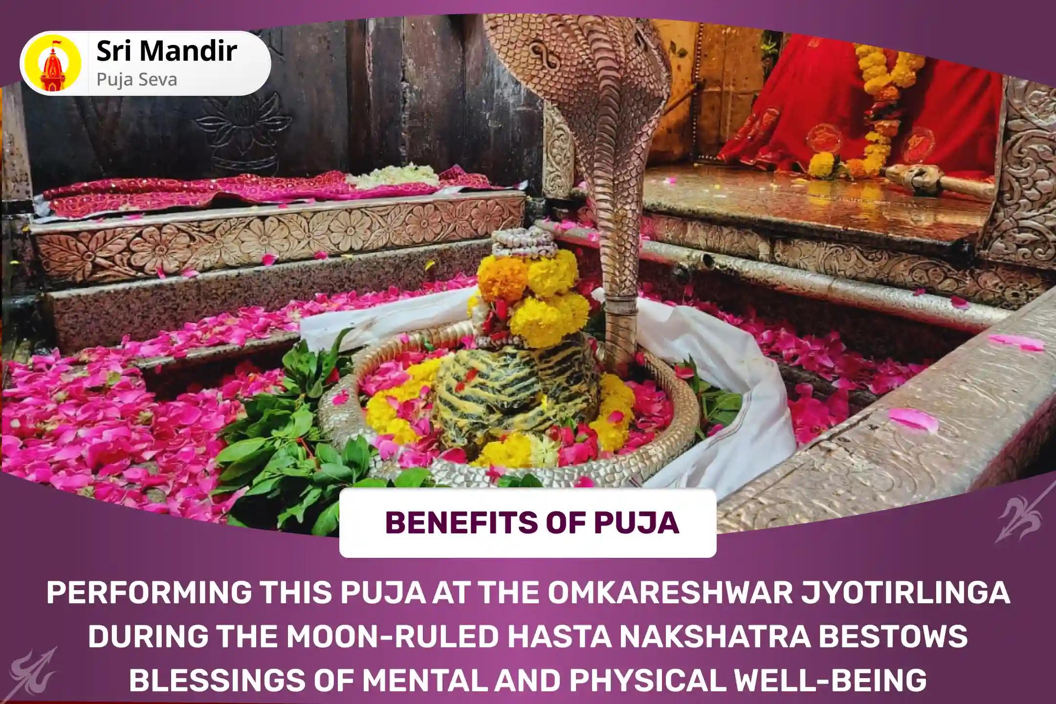 Monday 'Nakshtra of Chandra' Jyotirlinga Mrityusamharakay Special 11,000 Mahamrityunjay Mantra Jaap, 10,000 Chandra Beej Mantra Jaap and Havan to Receive Blessings of Mental and Physical Well-Being