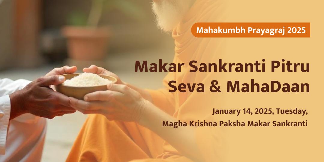 Maha Kumbh Second Shahi Snan Pitru Seva and Mahadaan