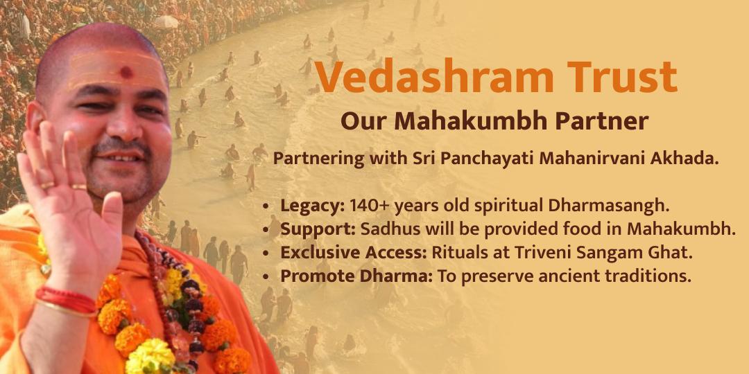 Maha Kumbh Second Shahi Snan Pitru Seva and Mahadaan
