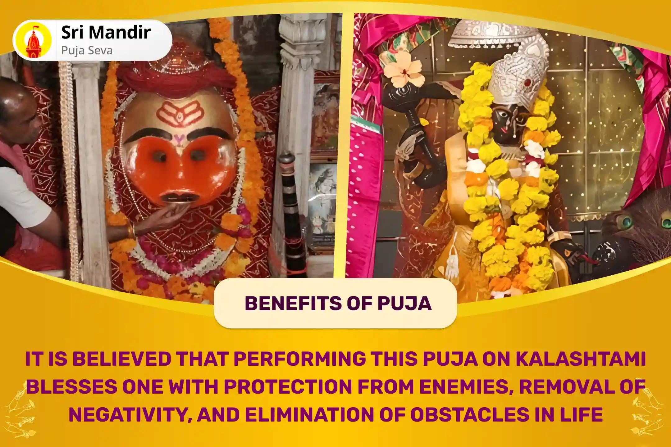 Kalashtami Shatru Nashak Mahakaal Kshetra Combo Maa Bagalamukhi, Kaal Bhairav and Sankat Mochan Hanuman Sarva Kasht Nivaran Puja and Yagya for Protection from Enemies, Destroying Negativity and Removing