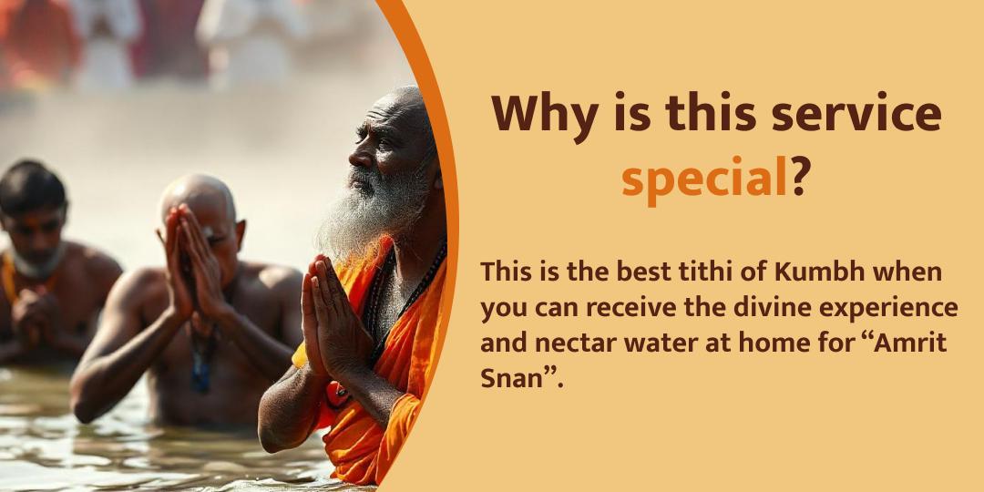 Mauni Amavasya Triveni Sangam Water Home Delivery Service
