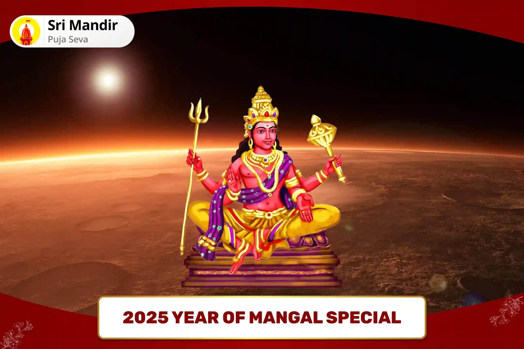2025 Year of Mangal Special Manglik Dosha Nivaran Mahapuja, Bhaat Puja and Shri Mangalnath Mahabhishek to get Blessings for Bliss in Relationship and to Avoid Delay in Marriage