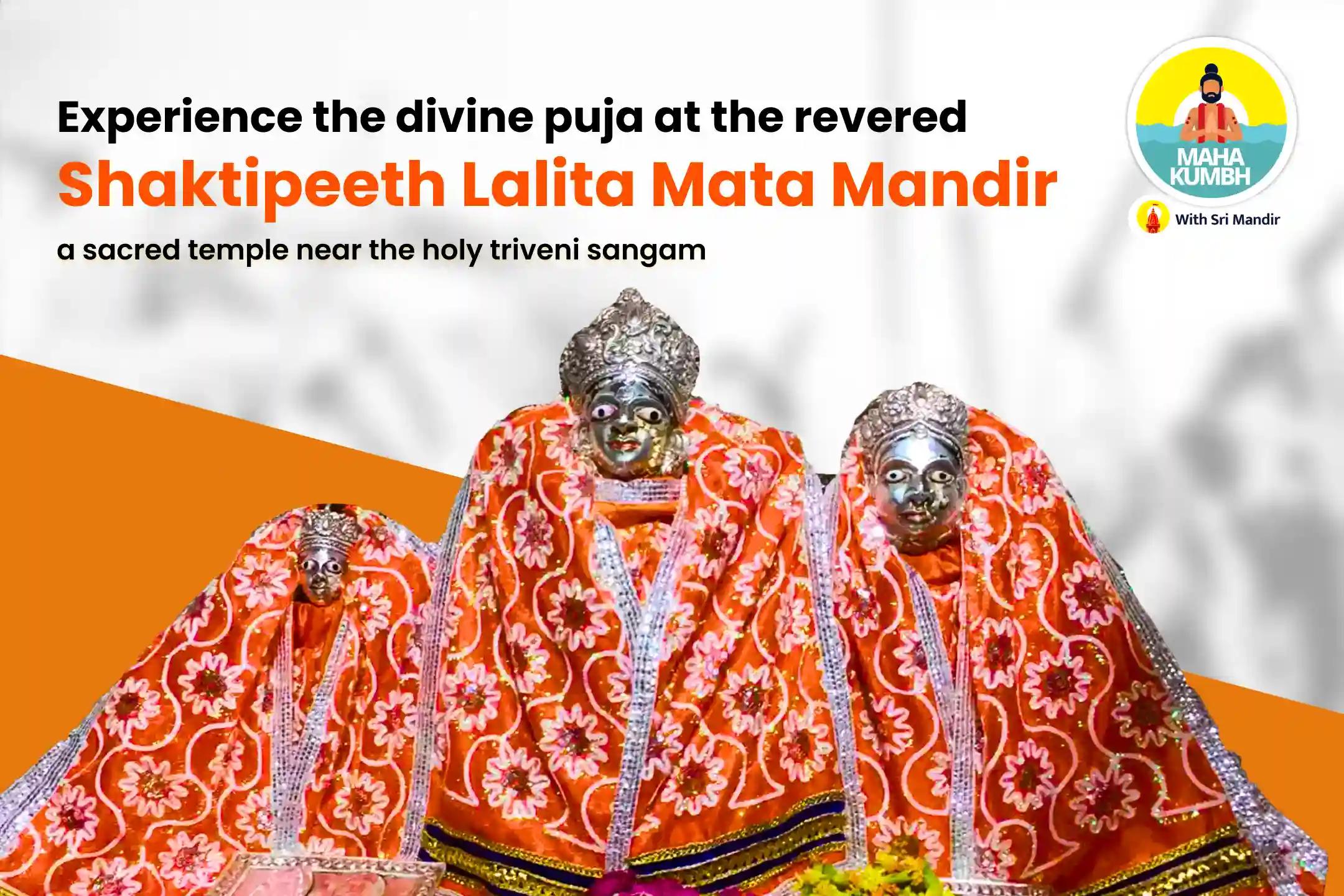 सफलता और इच्छाओं की पूर्ति के आशीर्वाद के लिए महाकुंभ मौनी अमावस्या प्रयागराज विशेष 1,25,000 नवार्ण मंत्र जाप, दुर्गा सप्तशती और नव चंडी महायज्ञ