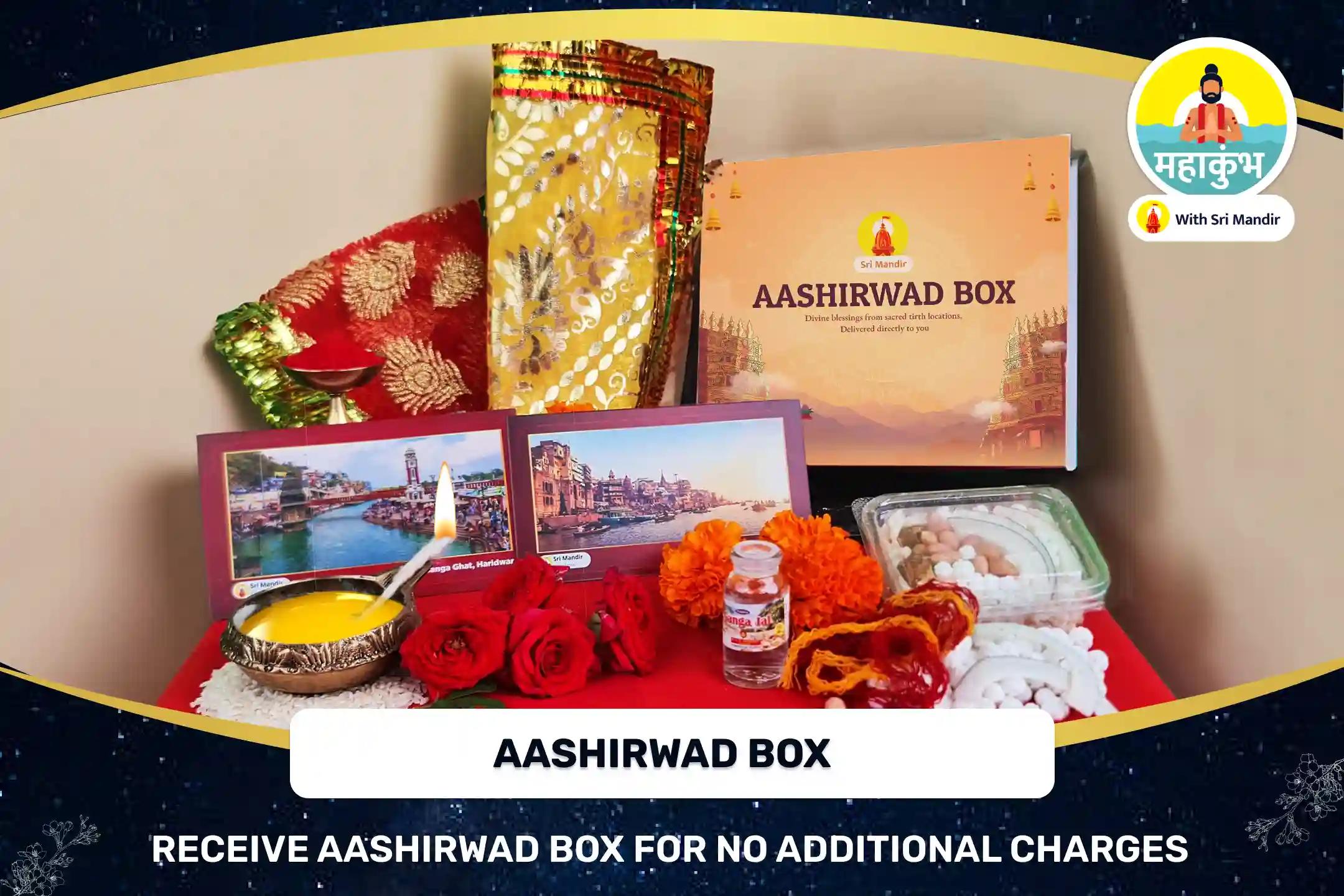 Mahakumbh Nagari Triveni Sangam Special Pitru Dosha Shanti Puja and Triveni Sangam Ganga Aarti for Peace of Ancestor's souls and Resolving Family Disputes