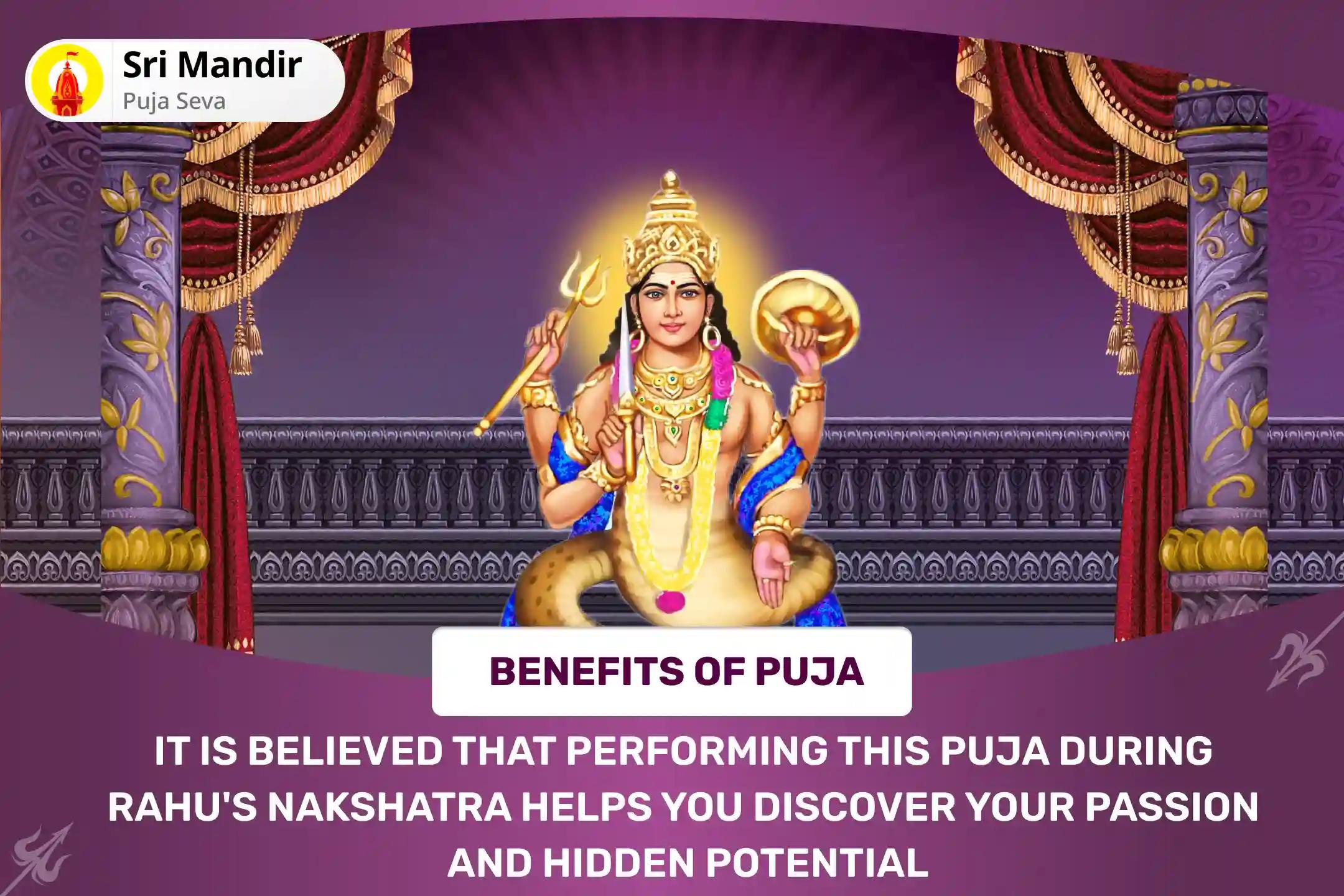 இரட்டை திருப்பதி ராகு பூஜை சிறப்பு 21,000 ராகு காயத்ரி மந்திர ஜபம் மற்றும் சுதர்சன ஹோமம் வாழ்க்கையில் உங்கள் ஆர்வத்தைக் கண்டுபிடித்து மறைந்திருக்கும் உங்கள் திறனை வெளிக்கொண்டுவர