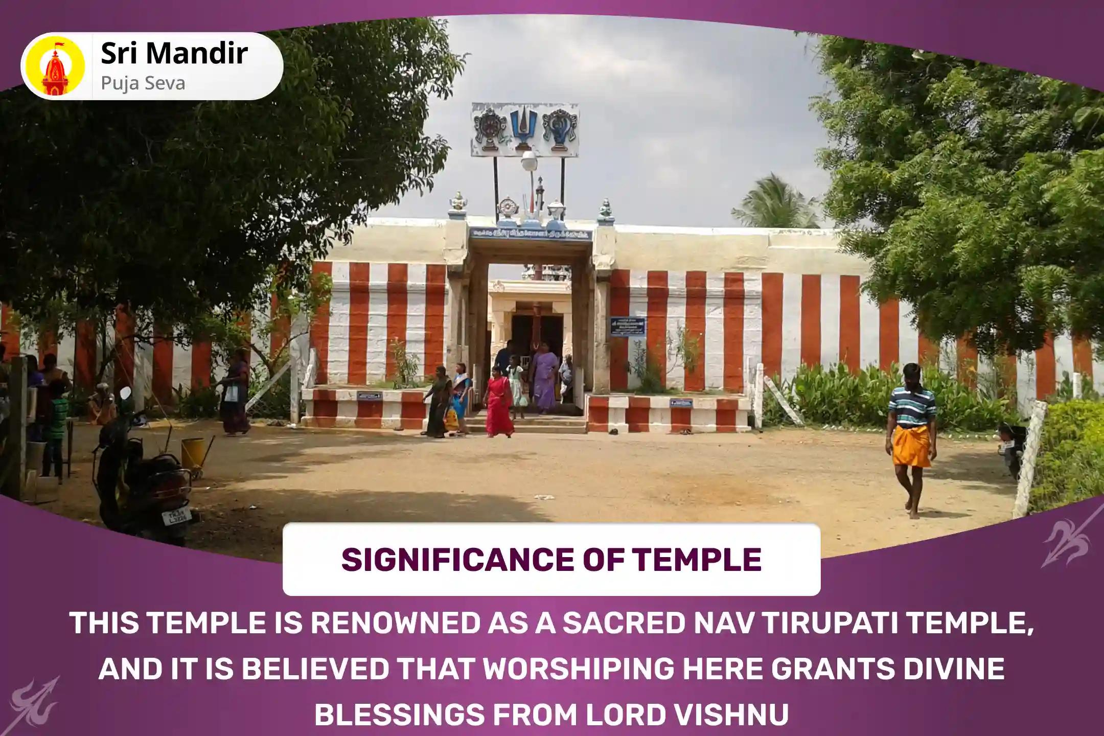 இரட்டை திருப்பதி ராகு பூஜை சிறப்பு 21,000 ராகு காயத்ரி மந்திர ஜபம் மற்றும் சுதர்சன ஹோமம் வாழ்க்கையில் உங்கள் ஆர்வத்தைக் கண்டுபிடித்து மறைந்திருக்கும் உங்கள் திறனை வெளிக்கொண்டுவர