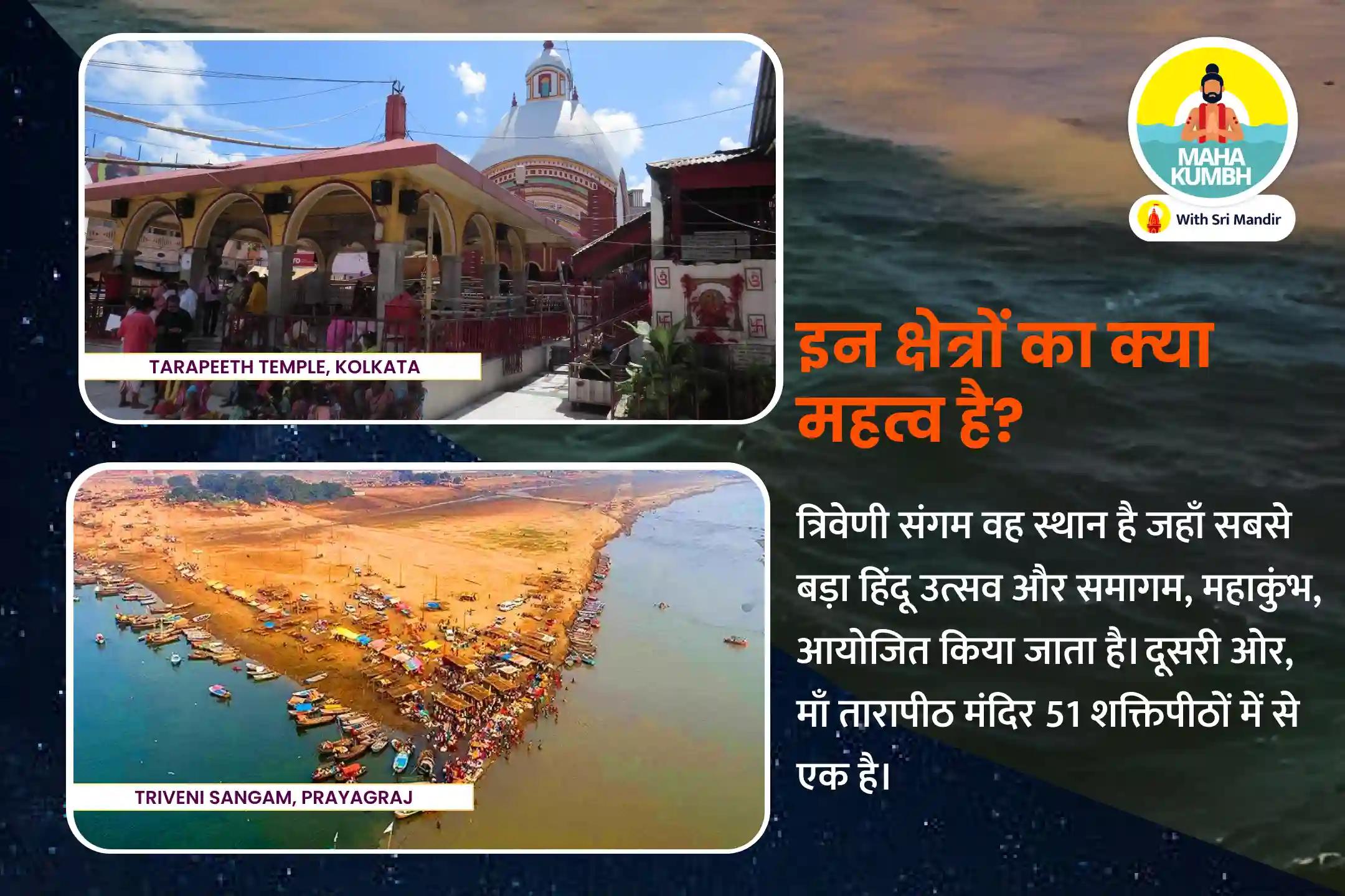 जीवन से विषाक्तता और नकारात्मकता को दूर करने के लिए 