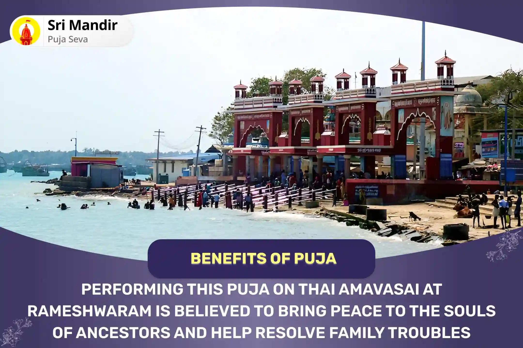 Thai Amavasai Tharpanam Rameshwaram Special Tila Homa and Tharpanam for Peace of Ancestor's souls and Resolving Family Disputes