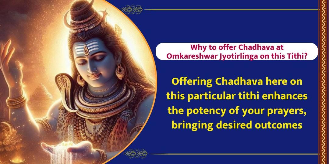 Som Pradosh Special Omkareshwar Jyotirlinga Chadhava