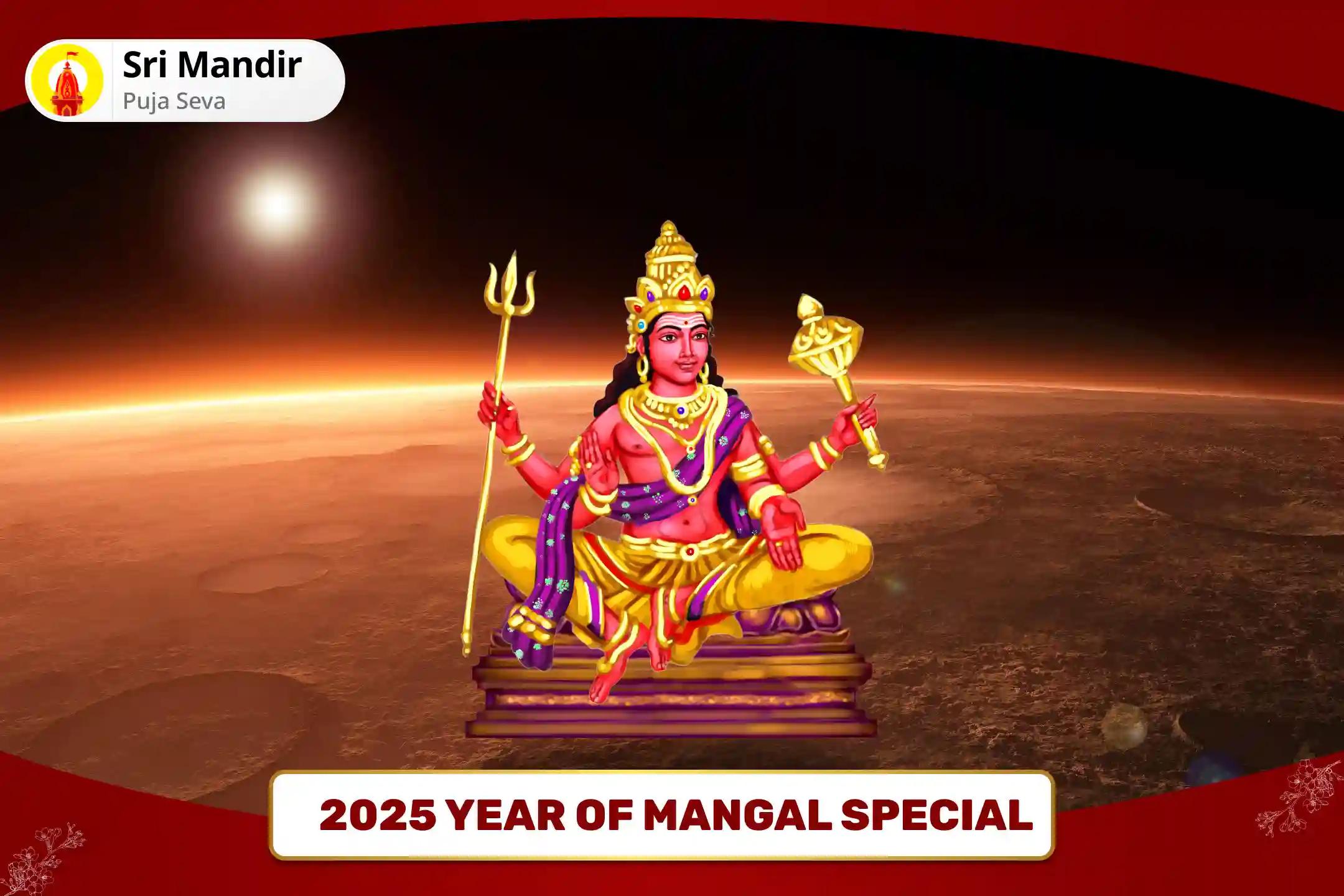 2025 Year of Mangal Special Manglik Dosha Nivaran Mahapuja, Bhaat Puja and Shri Mangalnath Mahabhishek to get Blessings for Bliss in Relationship and to Avoid Delay in Marriage
