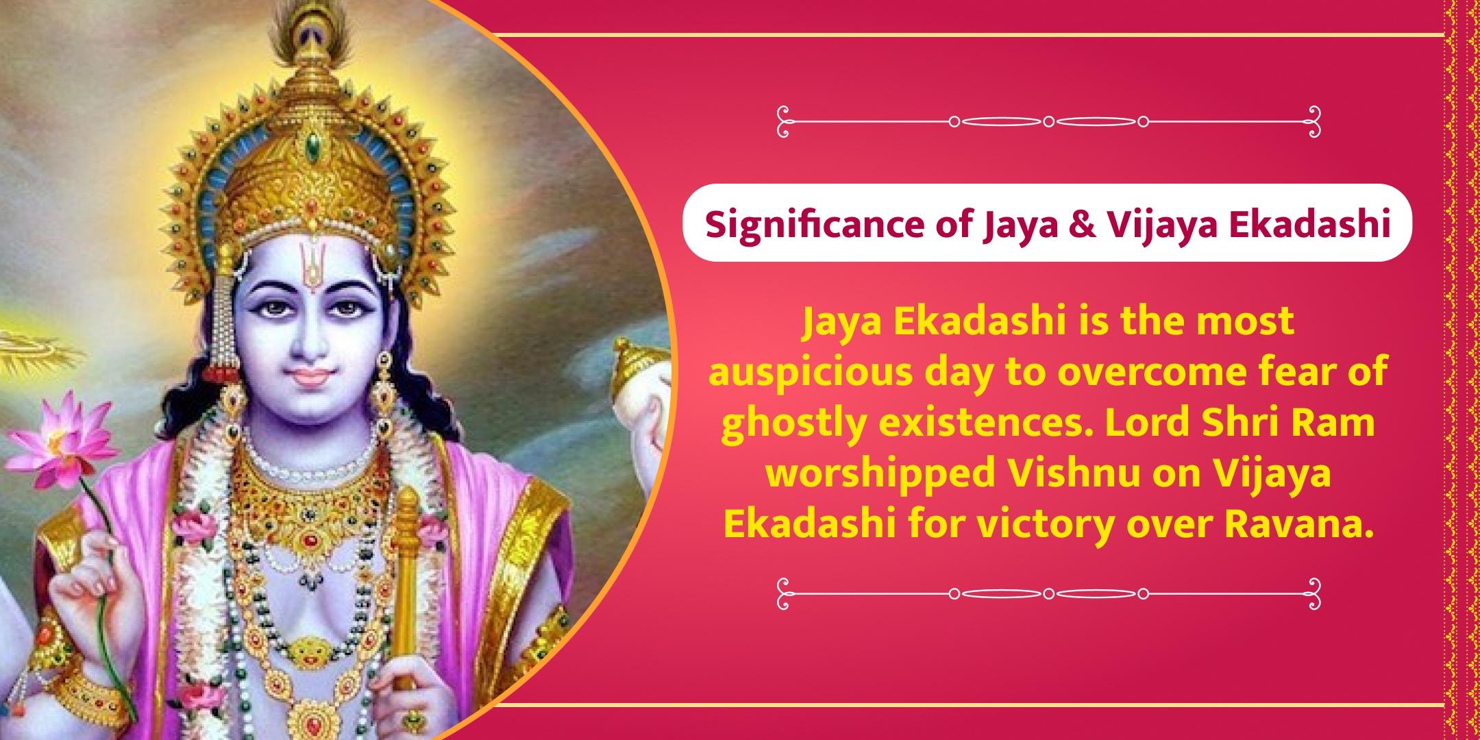 February 2 Ekadashi Tithi Vishnu Chadhava Sankalp