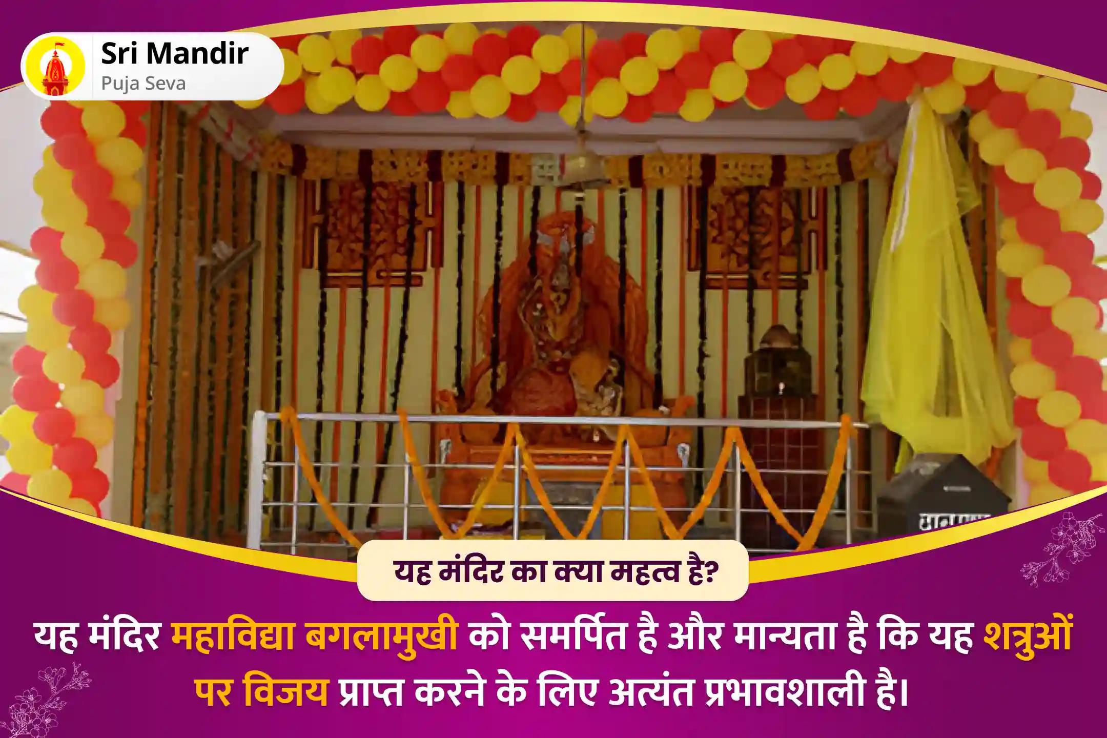 कलयुग के देवता राहु शांति विशेष