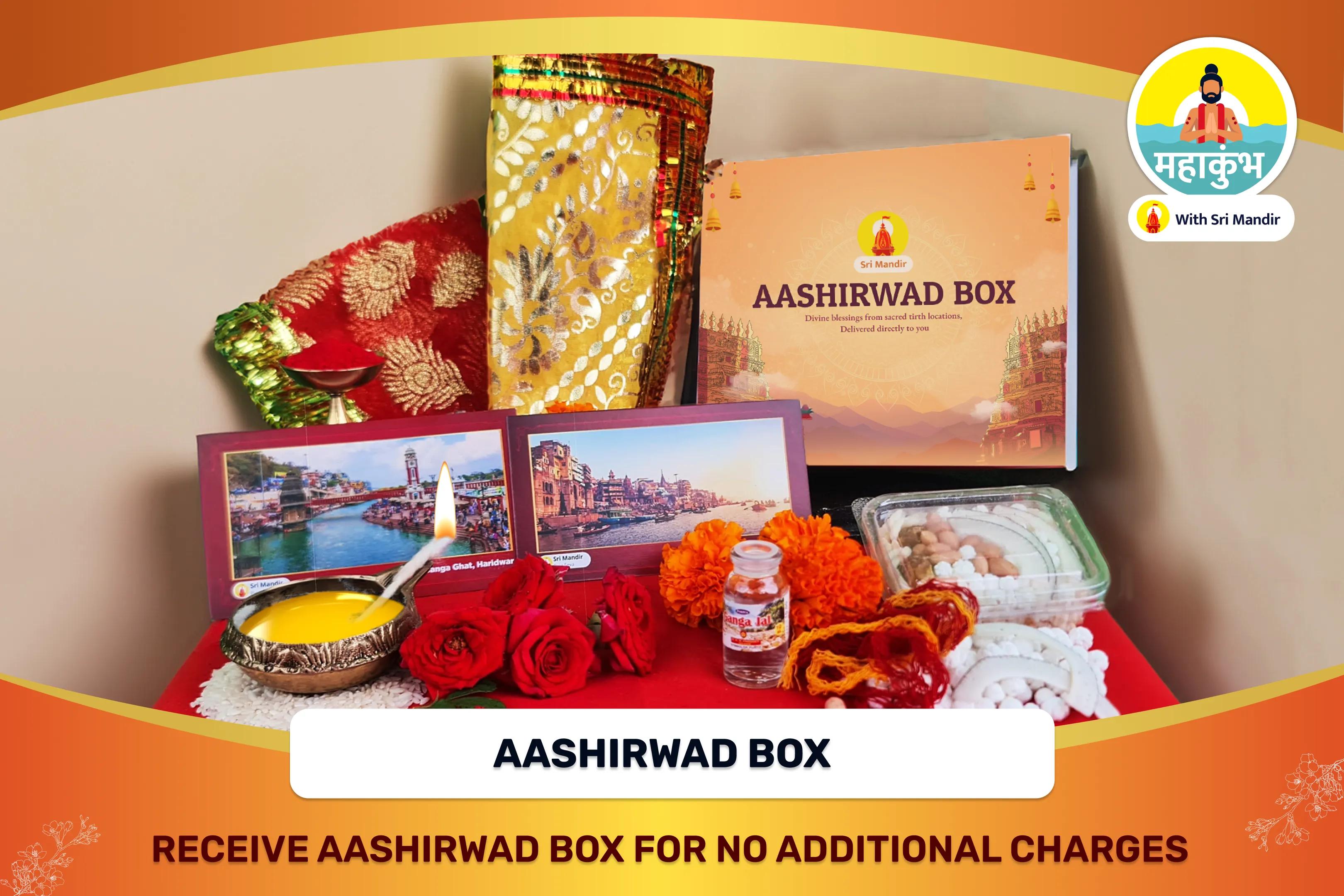 Tuesday 21 Brahmin Special 1008 Bajrang Baan Path and 11,000 Hari Markat Markataye Mantra Jaap Receive Sankat Mochan Blessings for New Beginnings: Leave Hardships Behind in 2024