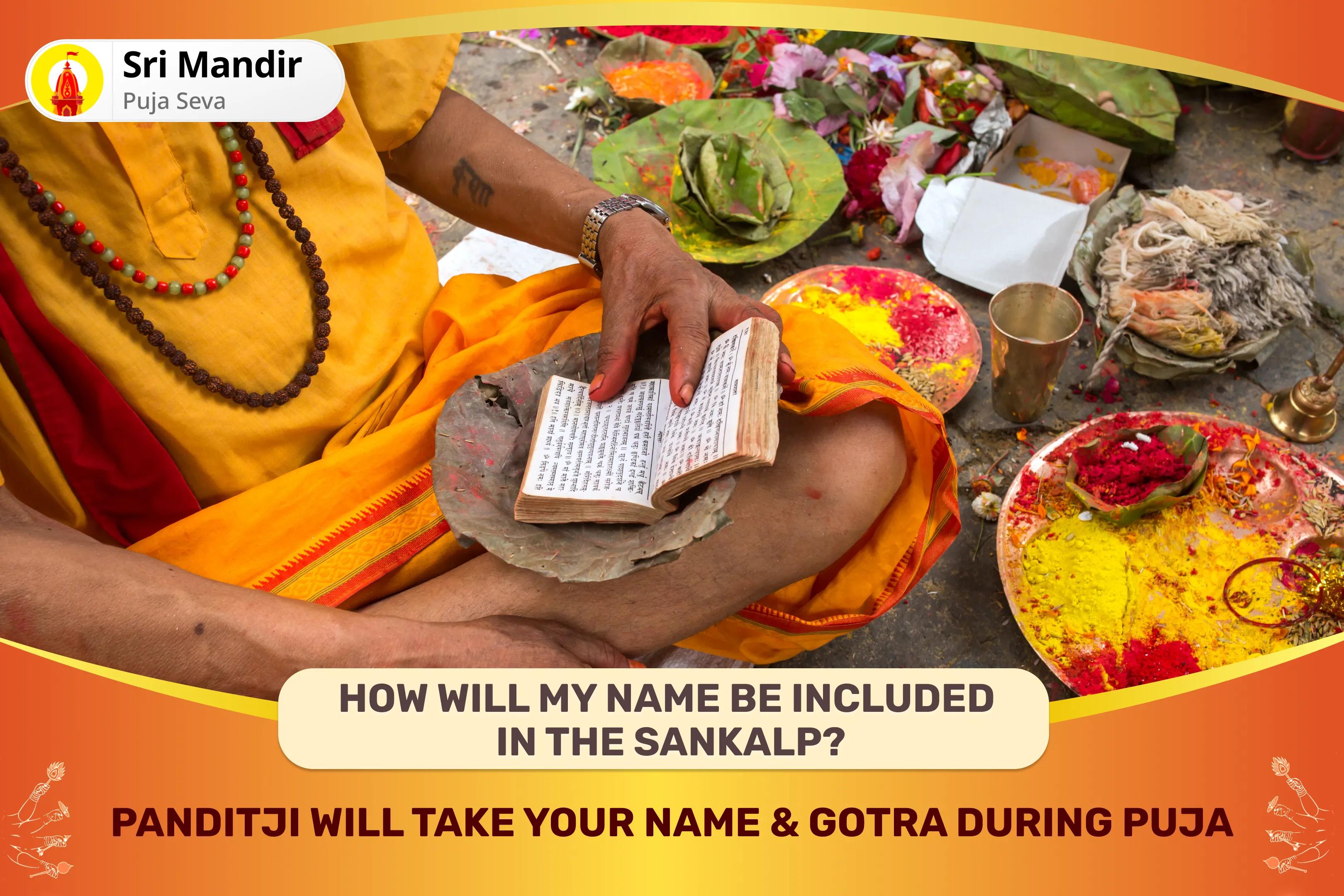 Tuesday 21 Brahmin Special 1008 Bajrang Baan Path and 11,000 Hari Markat Markataye Mantra Jaap Receive Sankat Mochan Blessings for New Beginnings: Leave Hardships Behind in 2024