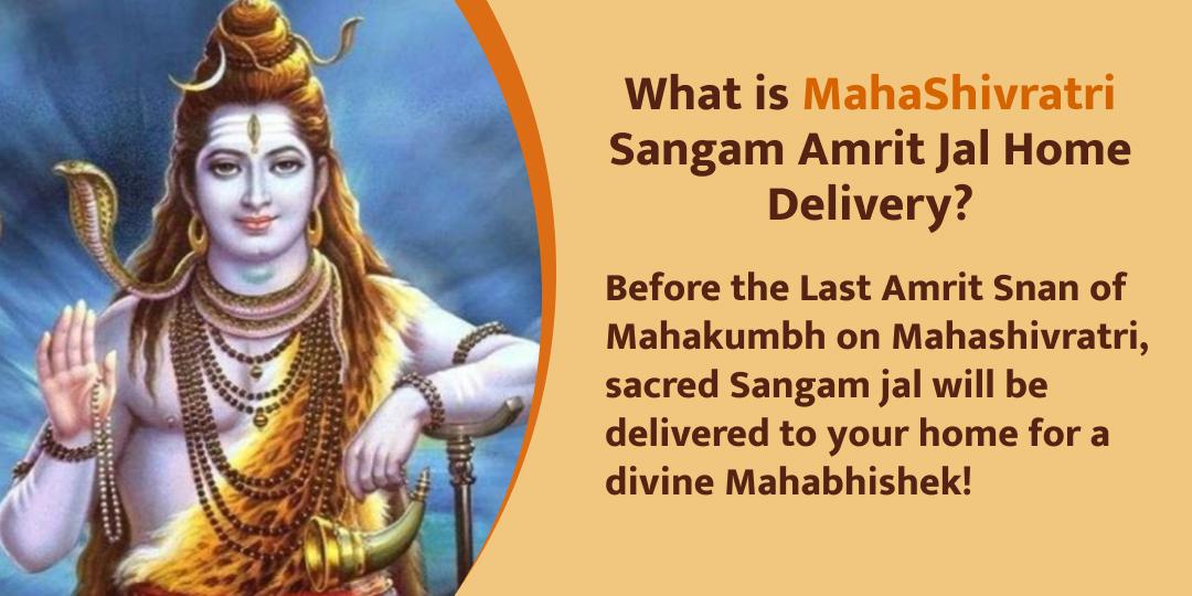 MahaKumbh MahaShivratri Sangam Amrit Jal Home Delivery