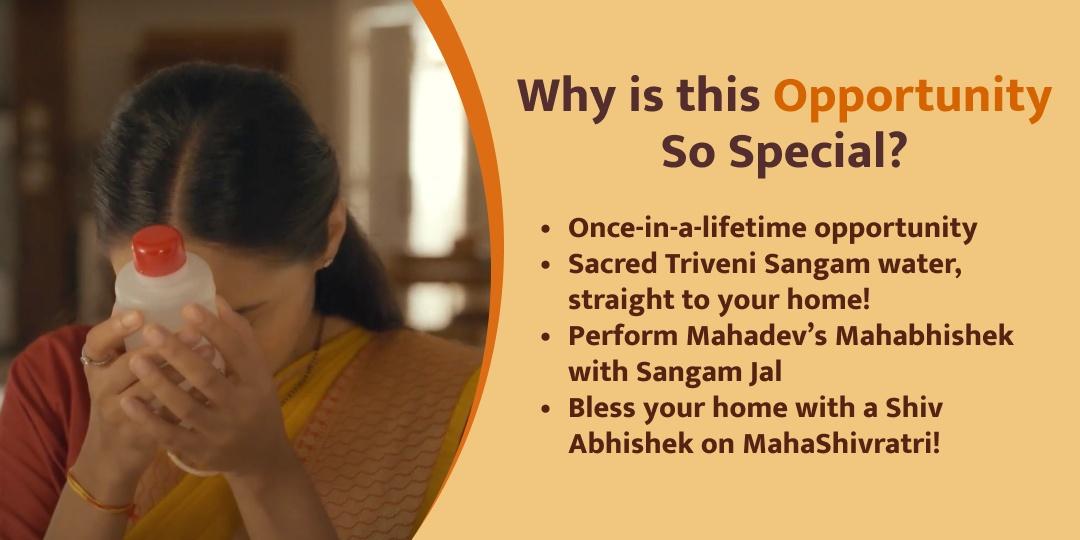 MahaKumbh MahaShivratri Sangam Amrit Jal Home Delivery