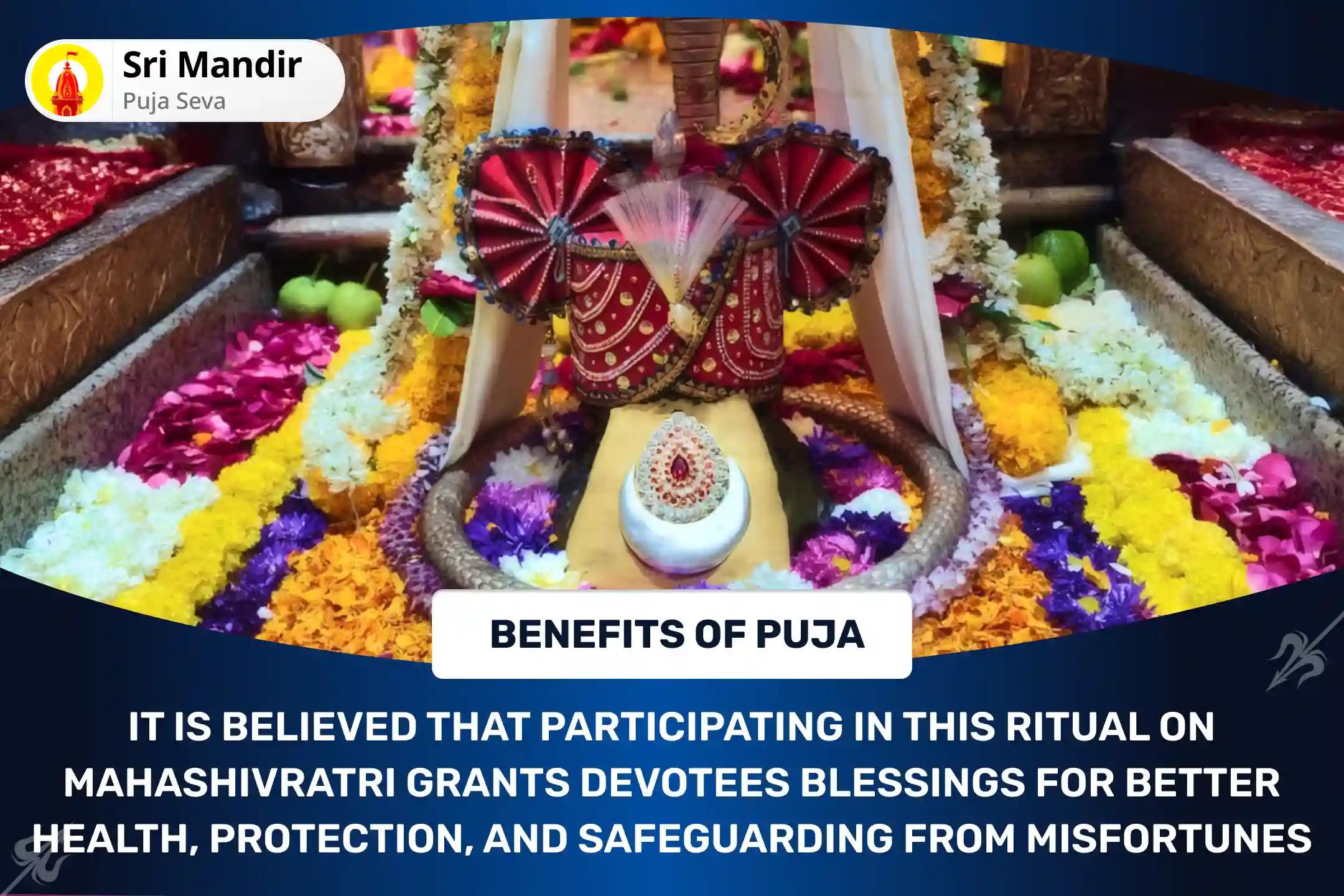 மஹா சிவராத்திரி ஜோதிர்லிங்கம் "ஆரோக்கியத்தின் கடவுள்" சிறப்பு 1,25,000 மஹா மிருத்யுஞ்சய மந்திர ஜபம் மற்றும் ஆரோக்கிய மூர்த்தி தன்வந்திரி சக்தி ஹோமம் குணப்படுத்துதல், பாதுகாத்தல் மற்றும் அகாலத் துரதிர்ஷ்டங்களிலிருந்து விடுதலை பெறும் ஆசீர்வாதங்களுக்காக