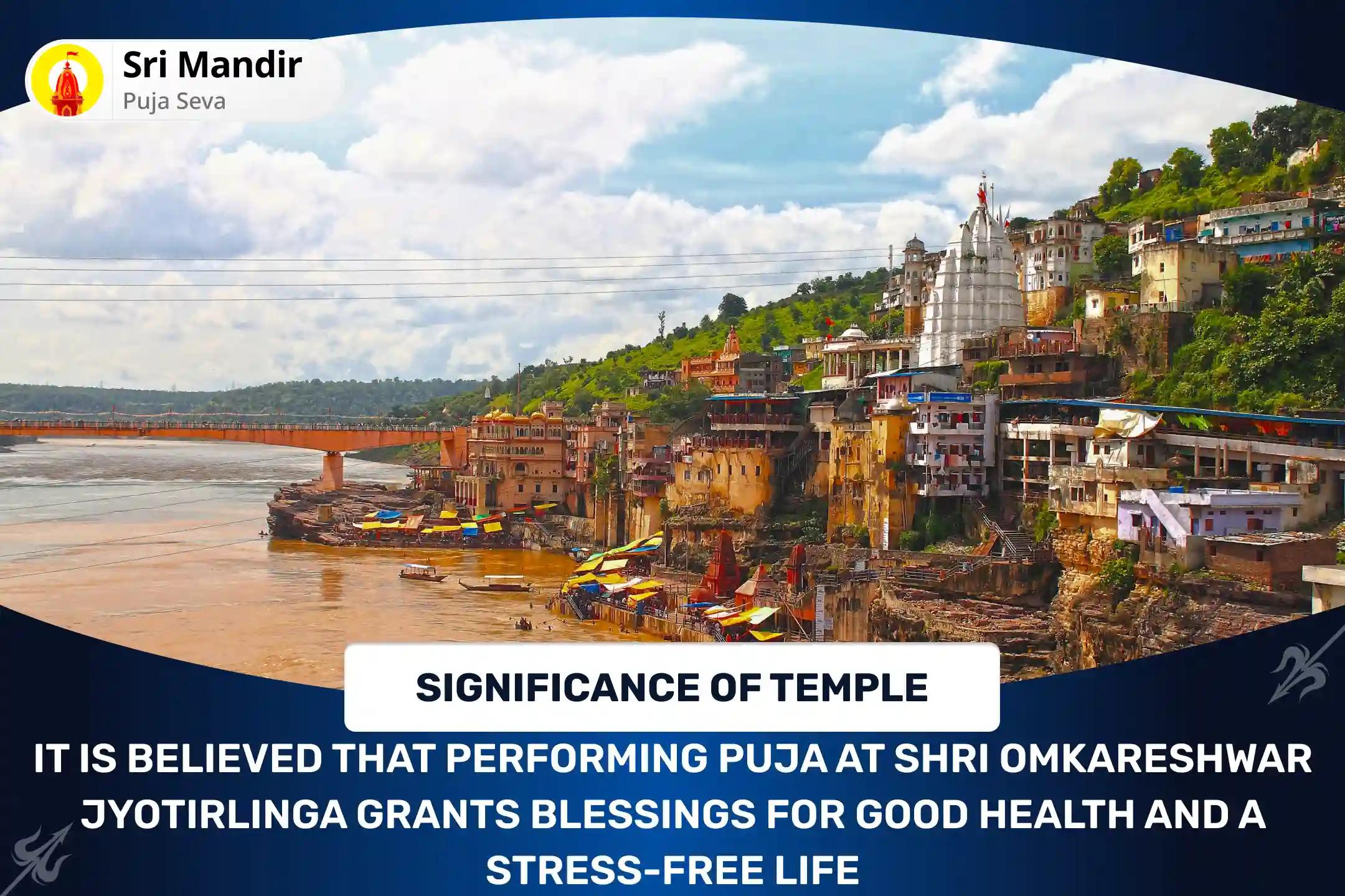 மஹா சிவராத்திரி ஜோதிர்லிங்கம் "ஆரோக்கியத்தின் கடவுள்" சிறப்பு 1,25,000 மஹா மிருத்யுஞ்சய மந்திர ஜபம் மற்றும் ஆரோக்கிய மூர்த்தி தன்வந்திரி சக்தி ஹோமம் குணப்படுத்துதல், பாதுகாத்தல் மற்றும் அகாலத் துரதிர்ஷ்டங்களிலிருந்து விடுதலை பெறும் ஆசீர்வாதங்களுக்காக