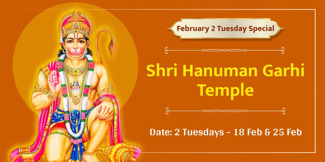 February 2 Tuesday Hanuman Garhi Chadhava Sankalp