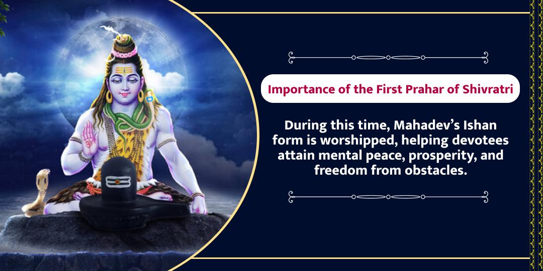 MahaShivratri First Prahar Prarambh Shivlinga Chadhava