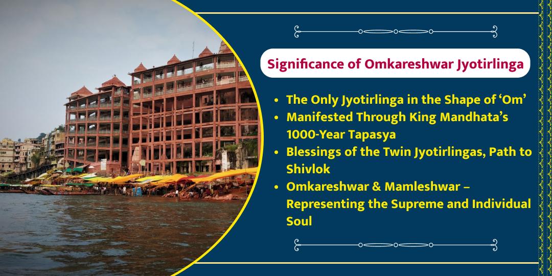 Mahashivratri Special Shri Omkareshwar Jyotirlinga Temple