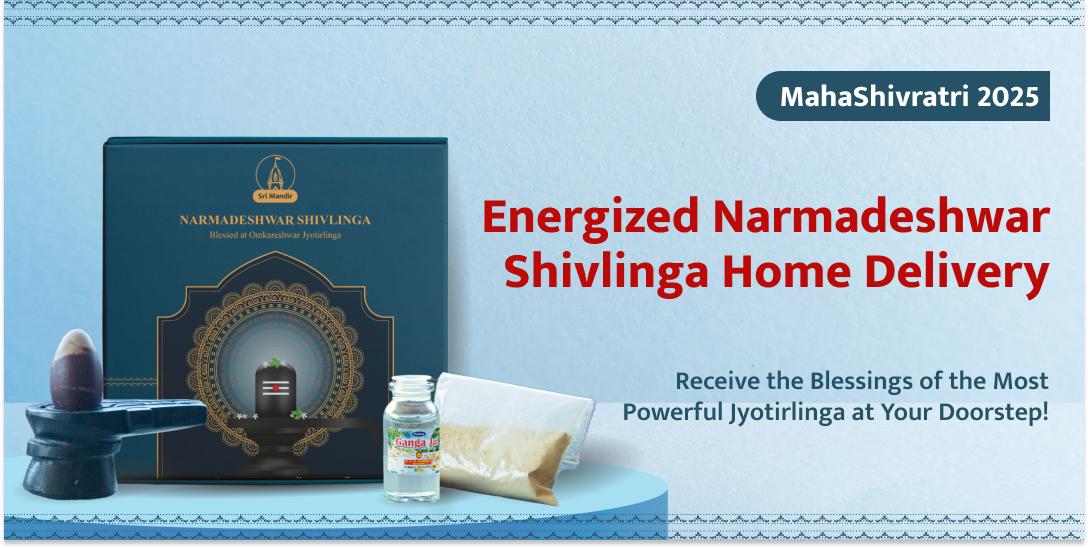 MahaShivratri Narmadeshwar Shivlinga Home Delivery
