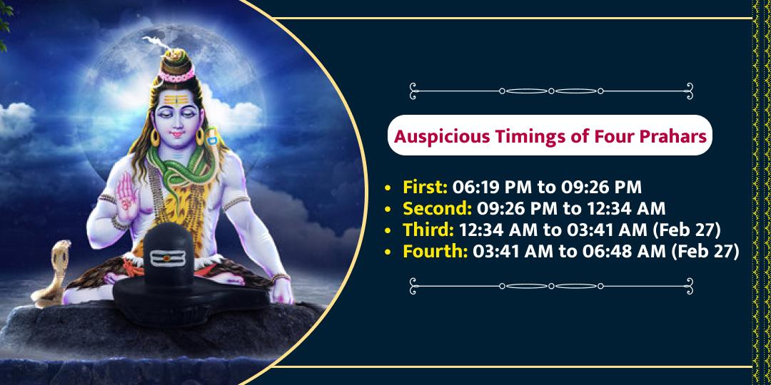 MahaShivratri Jyotirlinga 4 Prahar 4 Maha Chadhava Seva