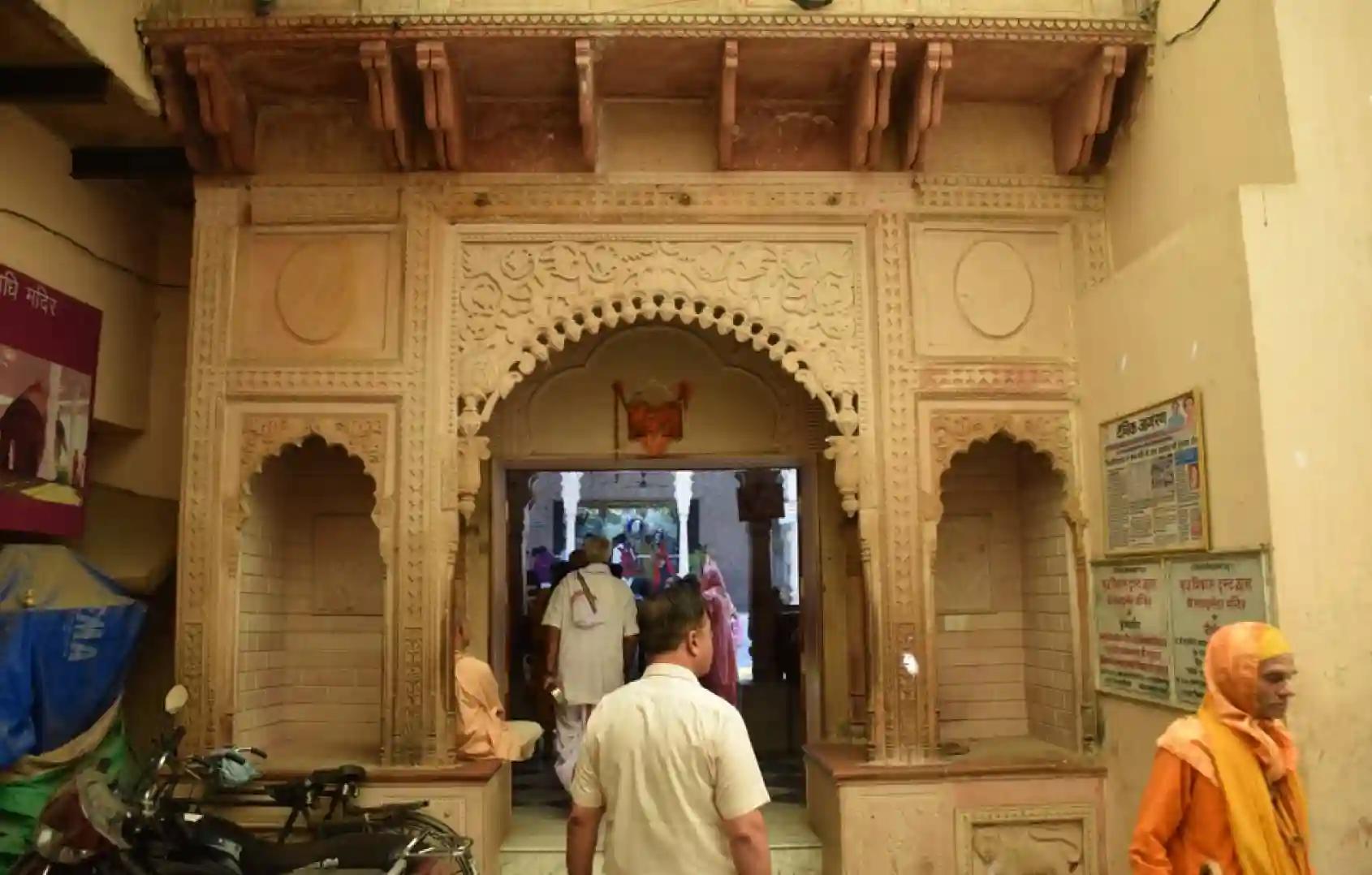Shri Radha Damodar Mandir, Mathura, Uttar Pradesh