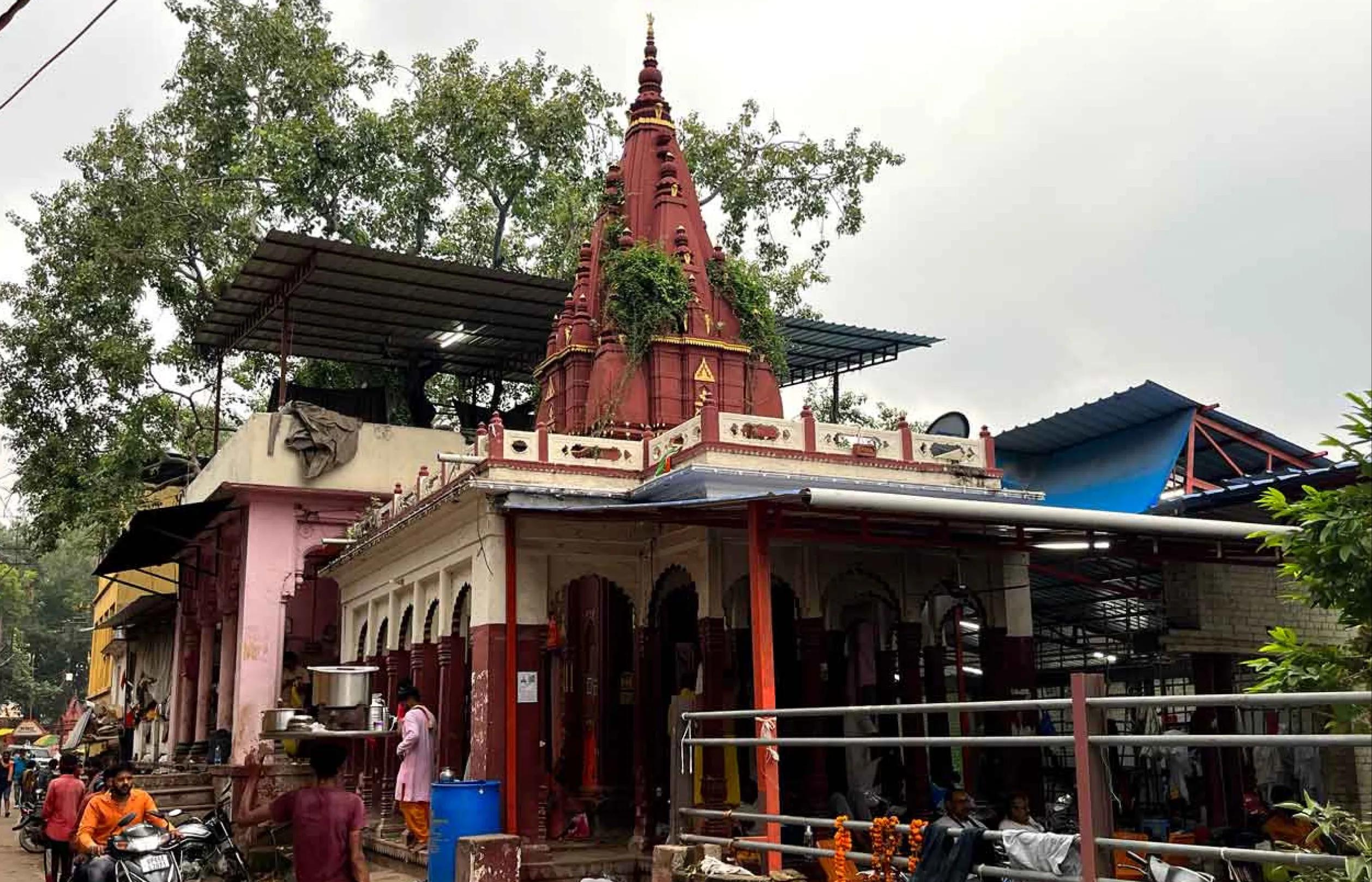 पिशाच मोचन कुंड, काशी, उत्तर प्रदेश