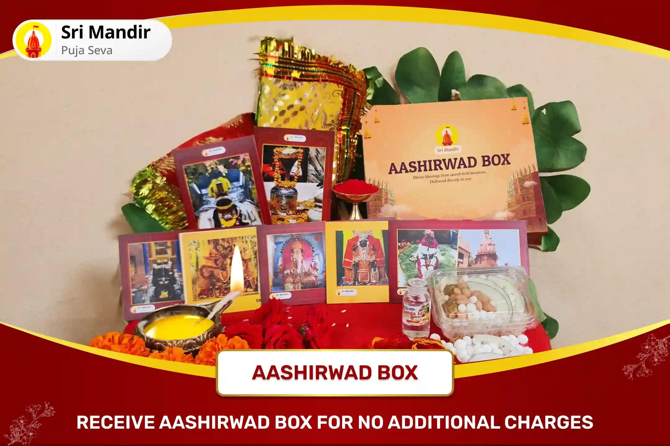 Vinayak Chaturthi Ganesh-Rudra Jyortirlinga Special Ganesh Rudra Yagya, Panchamrit Rudrabhishek and Modak Archana for Karmic Cleansing & Dosha Removal