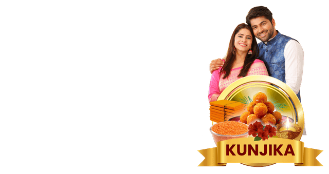 puja img