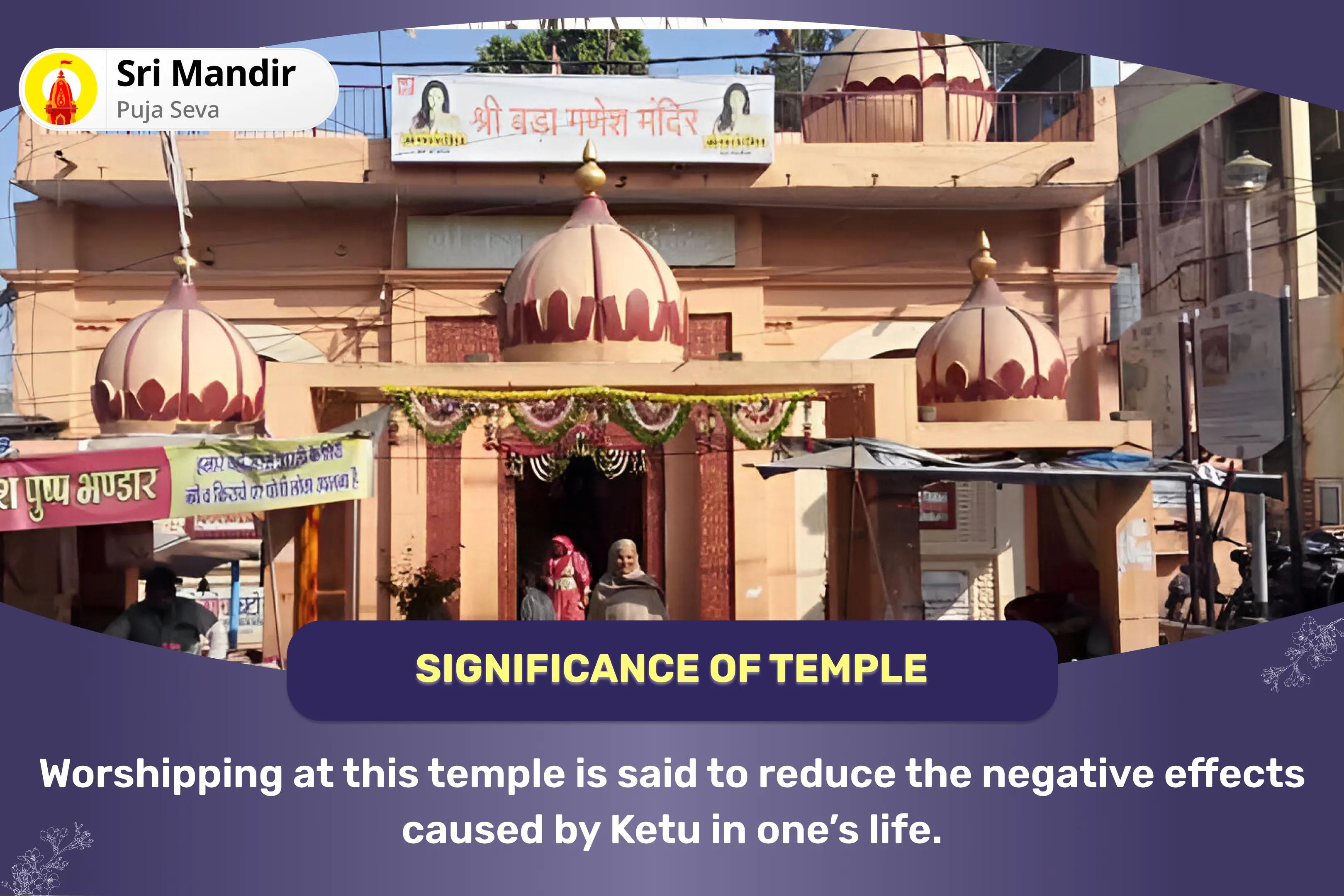 Wednesday Day of Ketu Special 7,000 Ketu Mool Mantra Jaap and Havan for Blessings to Overcome Stagnancy and Find Purpose in Life