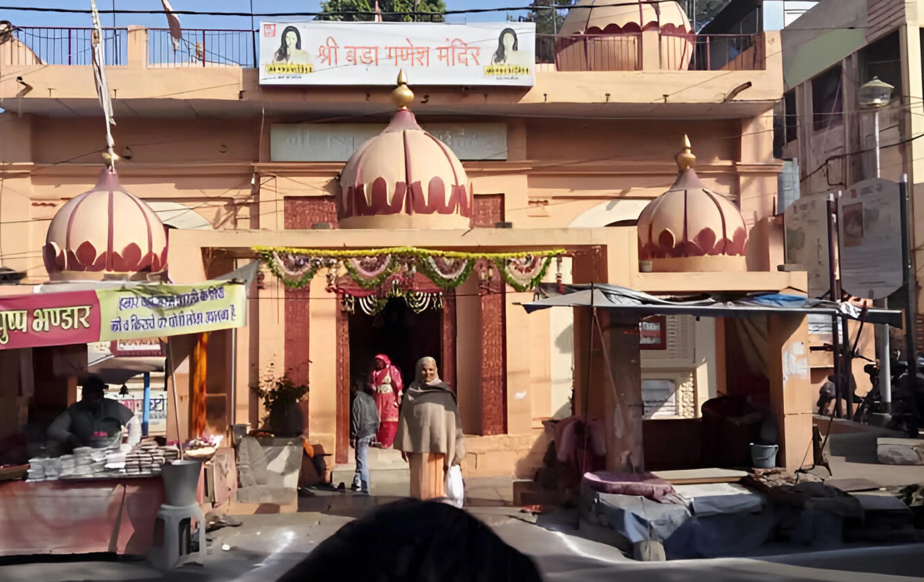 गणेश डोडीताल मंदिर, उत्तरकाशी, उत्तराखंड