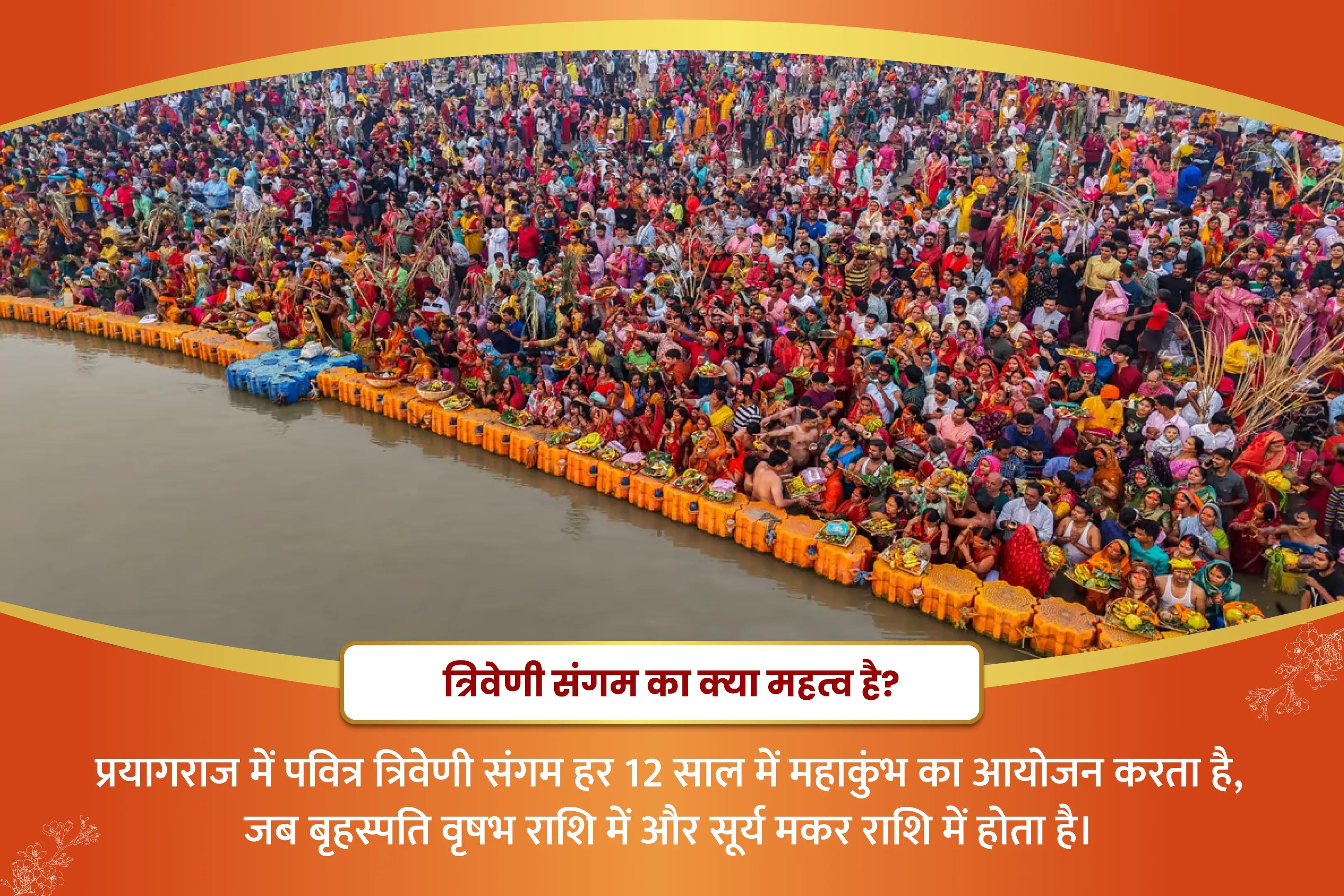 शारीरिक, भौतिक और आध्यात्मिक कल्याण और प्रचुरता के लिए दुर्गा-लक्ष्मी-सरस्वती त्रिशक्ति संगम विशेष 11,000 दुर्गा बीज मंत्र जाप, अष्ट लक्ष्मी यज्ञ एवं सरस्वती वंदना