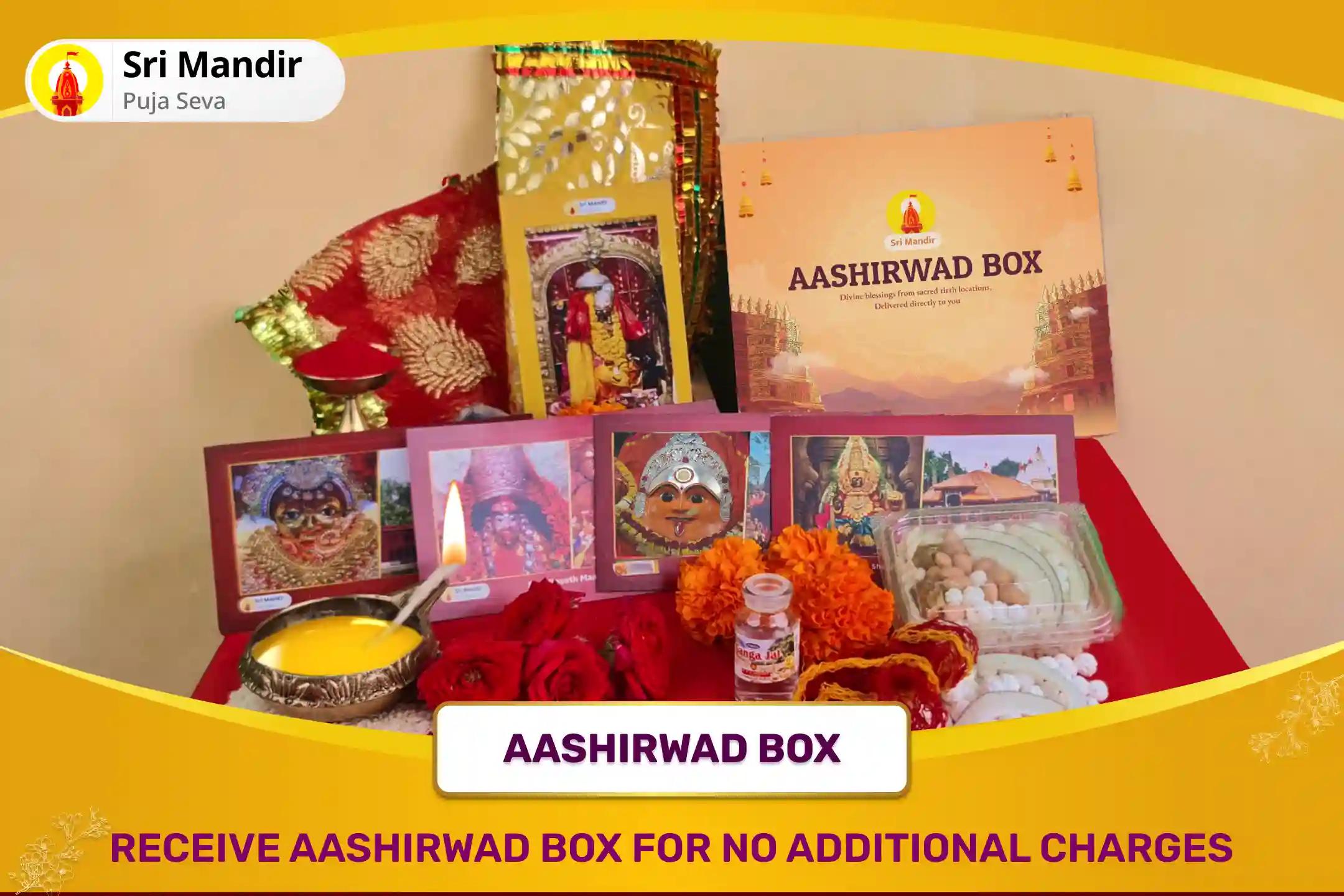  Bagalamukhi Jayanti Bagalmukhi-Shani-Hanuman Combo Special Maa Bagalamukhi Tantra Yukta Havan, 1008 Hanuman Sankat Mochan Path and Shani Til Tel Abhishek For Fierce Protection from Negativity and Evil Energies