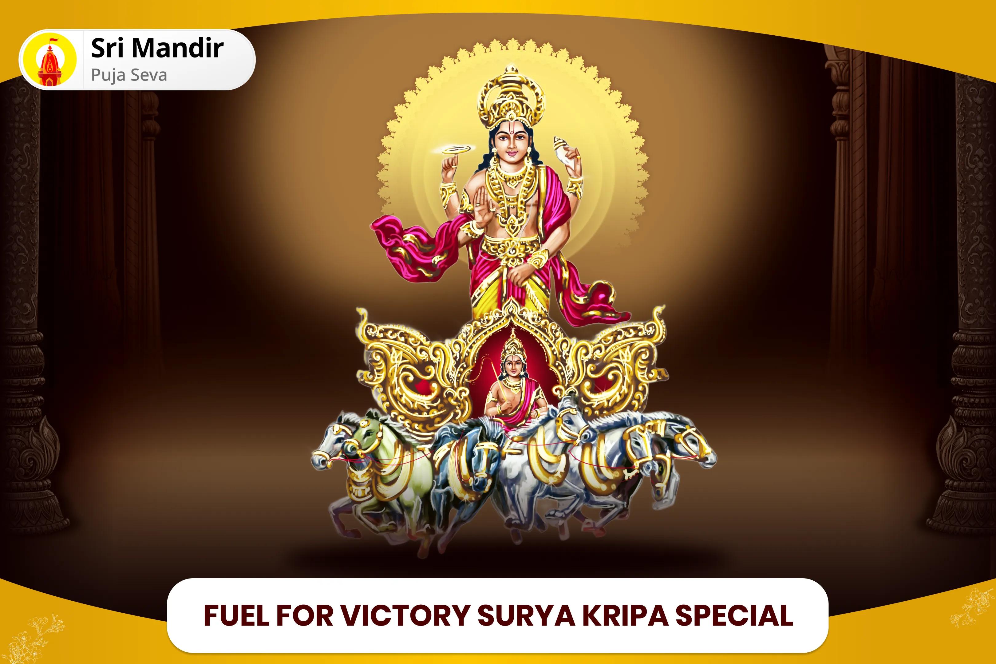 Fuel for Victory Surya Kripa Special 51,000 Surya Gayatri Mantra Jaap and Aditya Hridaya Stotra Path to Unlock Wealth & Growth in Business and Politics
