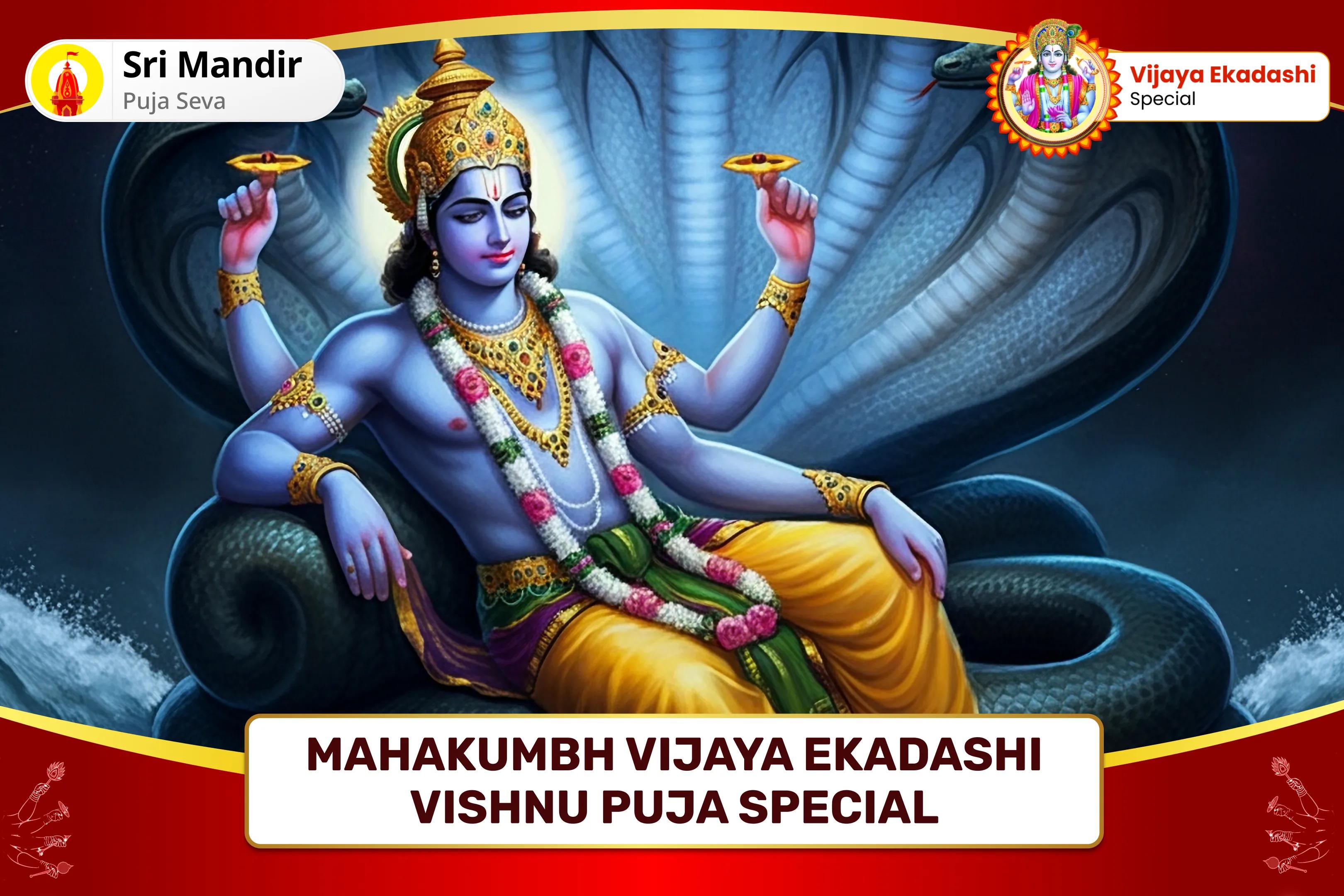  Ekadashi Relationship Bliss Kashi Special 16,000 Brihaspati Graha Mool Mantra Jaap & Sudarshan Havan For blessings to find Ideal Partner and Relationship Bliss