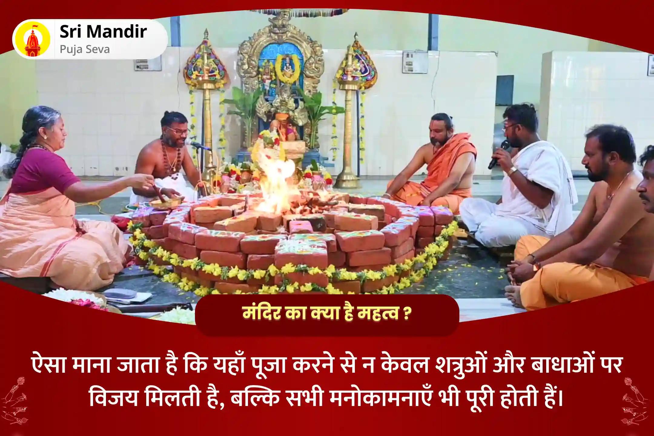 धन, स्थिरता और सफलता के आशीर्वाद के लिए लक्ष्मी जयंती 21 ब्राह्मण परम धन आकर्षण अनुष्ठान 1,00,008 लक्ष्मी गायत्री मंत्र जाप, लक्ष्मी सहस्रनामावली और श्री सूक्तम पूजा