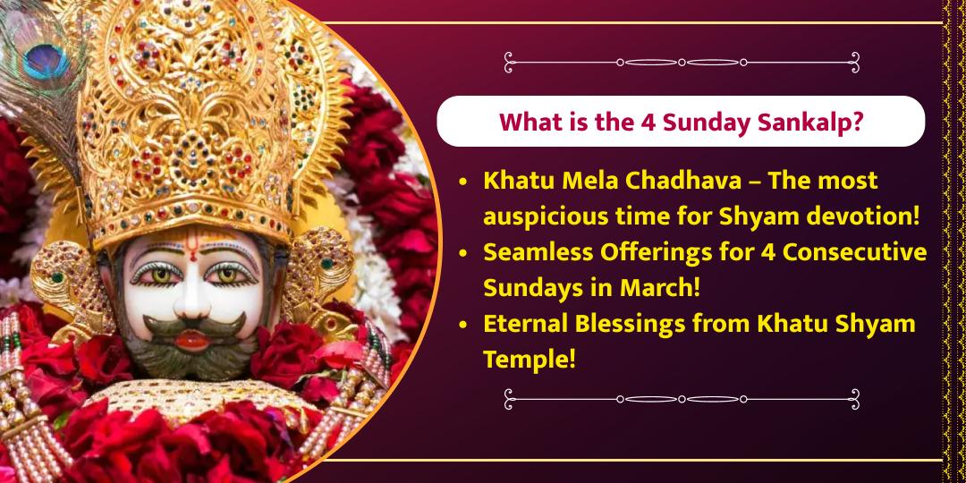 Phalguna Mela 4 Sunday Khatu Shyam Chadhava Sankalp