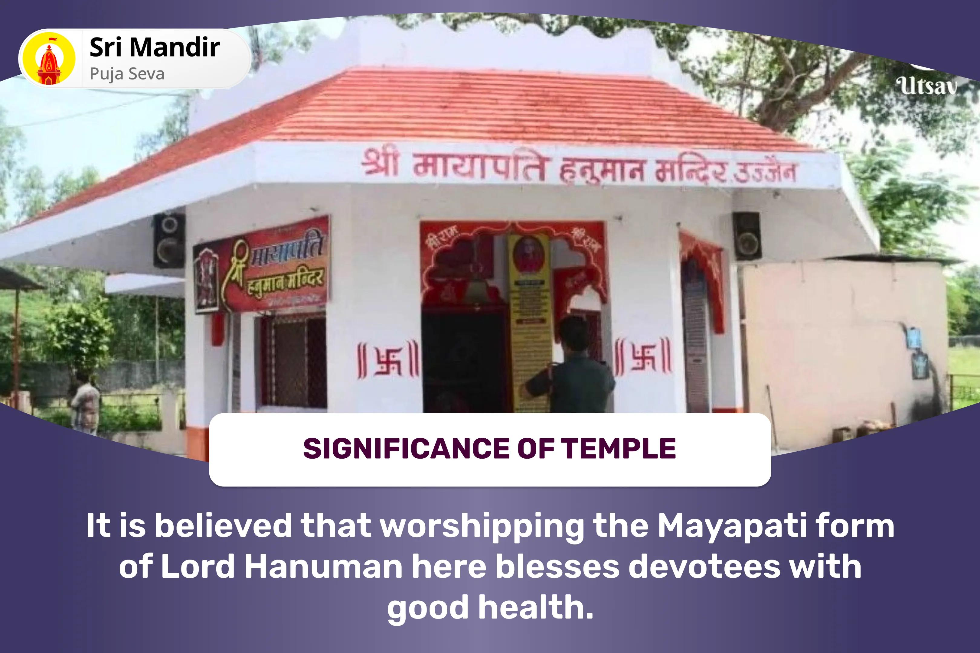 Saturday Shani Shanti Maha Daan Special Shani Prakop Nivaran Shani Maha Daan Kunjika Arpan for Year-Round Relief from Misfortunes and Delays