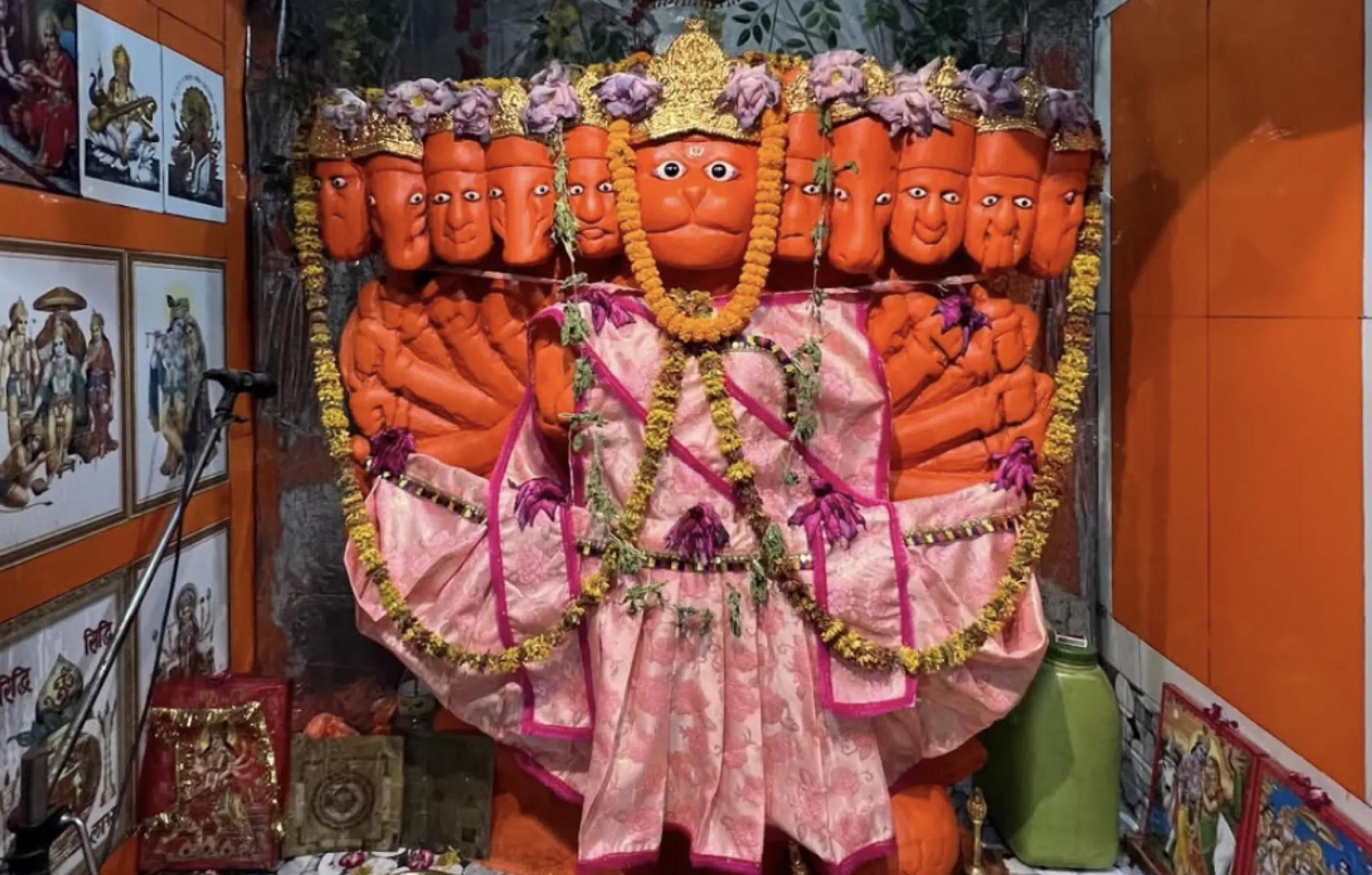 एकादश मुखी हनुमान मंदिर, प्रयागराज, उत्तर प्रदेश