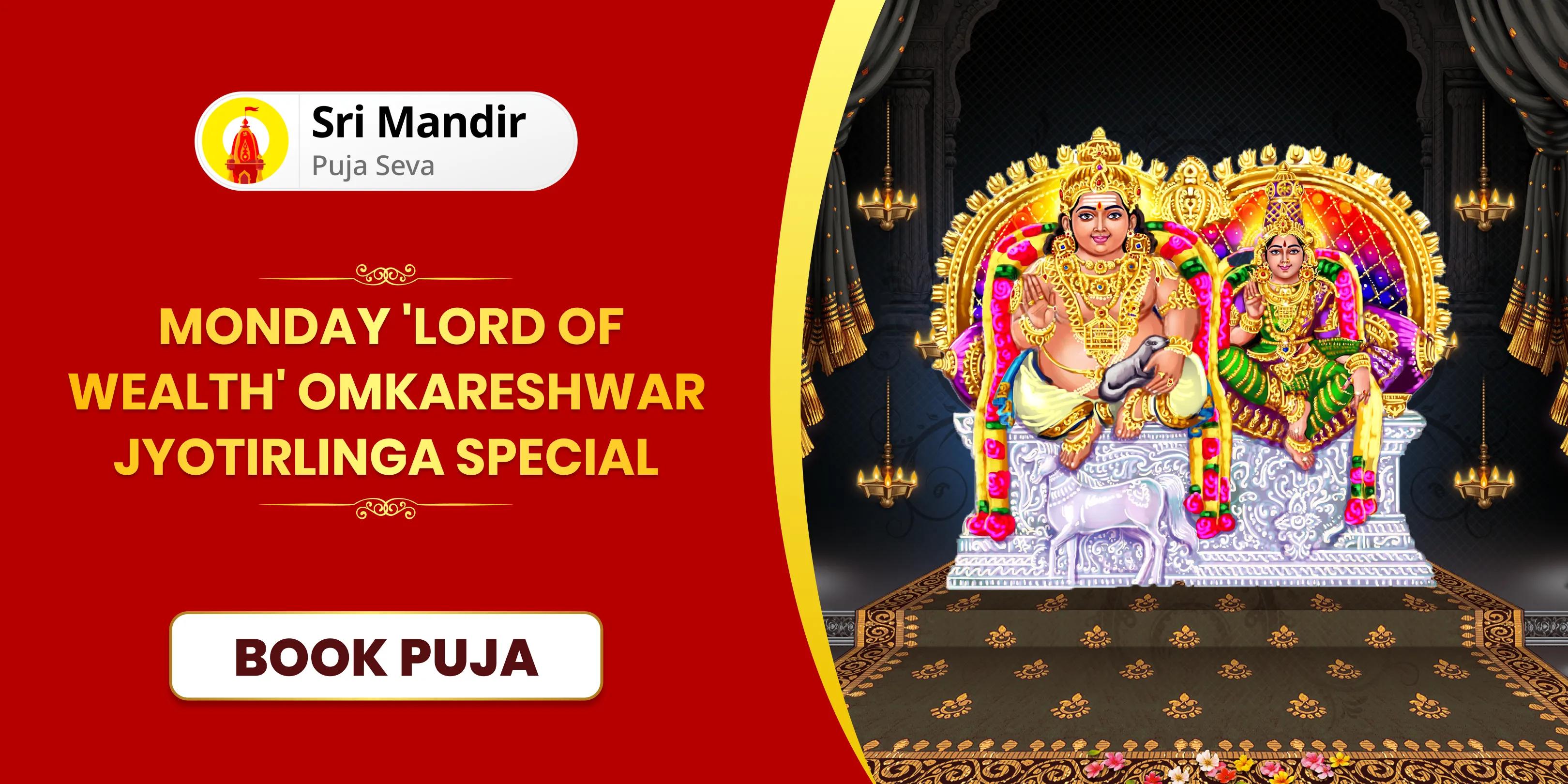 Kuber Bhandari Maha Rudrabhishek and Lakshmi Sri Suktam Dhan Prakash Shakti Path