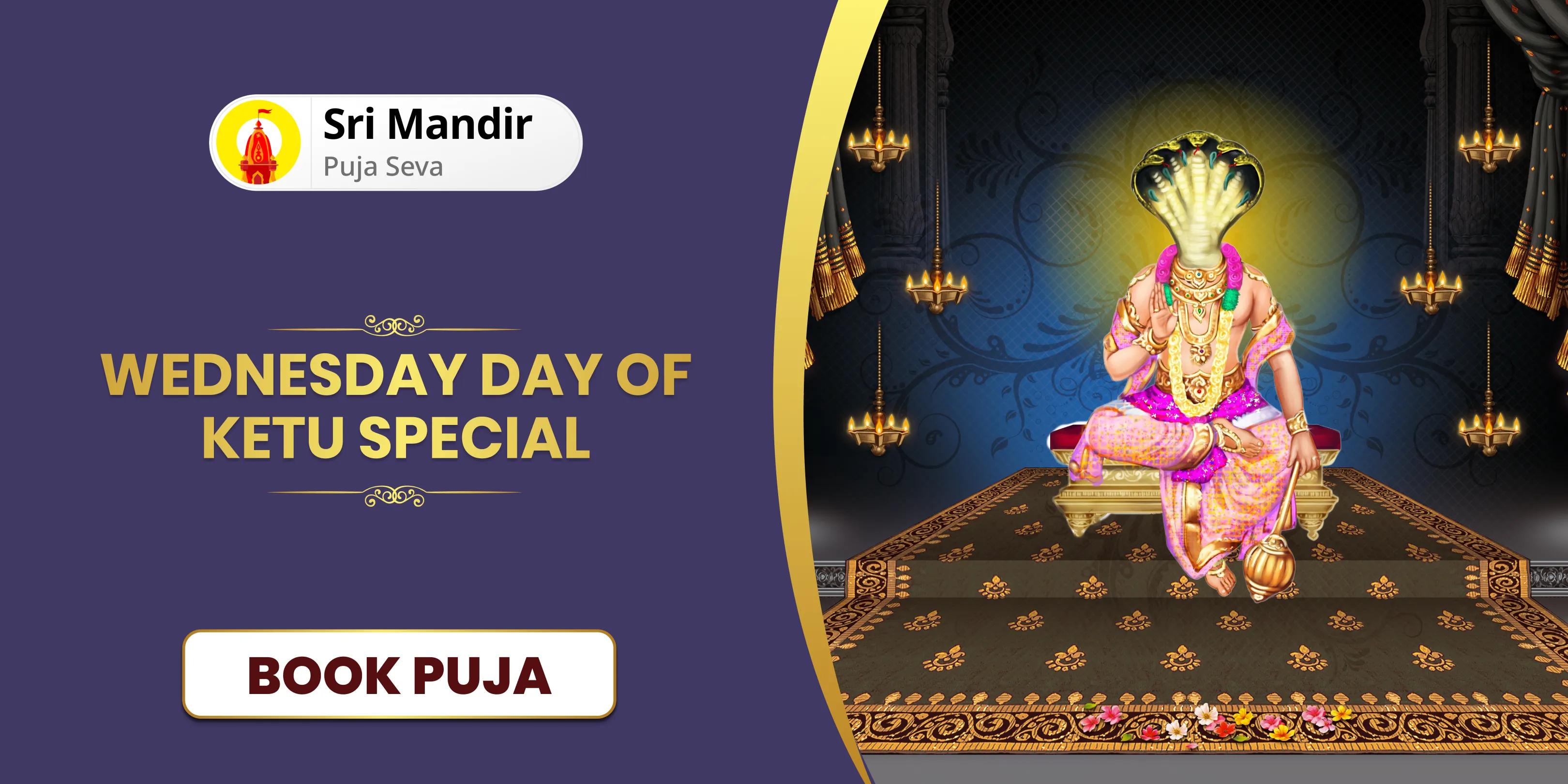 7,000 Ketu Mool Mantra Jaap and Havan