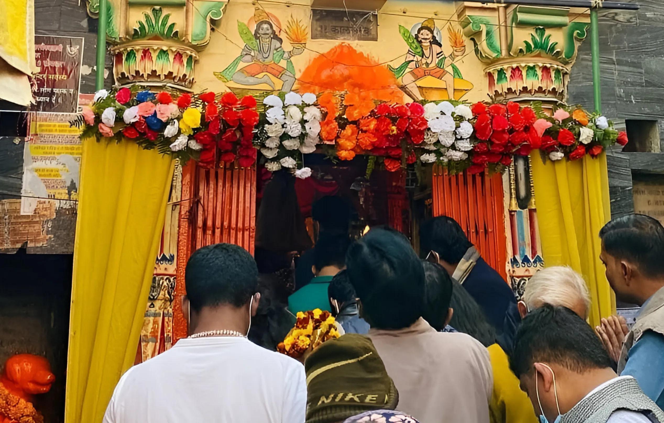 श्री आदि काल भैरव मंदिर, काशी, उत्तर प्रदेश